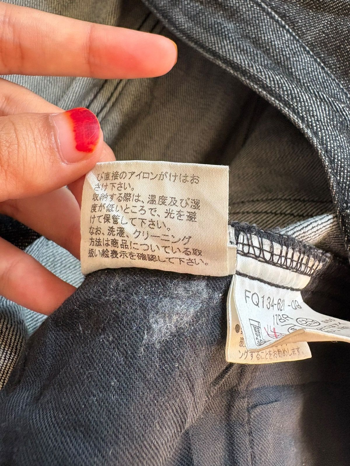 Burberry Vintage Burberry Distressed Loose Baggy Jeans Size US 34 / EU 50 - 12 Thumbnail