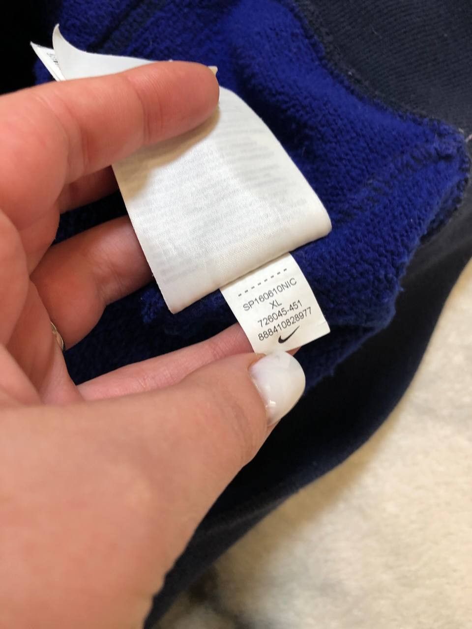 Nike Nike Nike Zip Up Hoodie Size US XL / EU 56 / 4 - 6 Thumbnail
