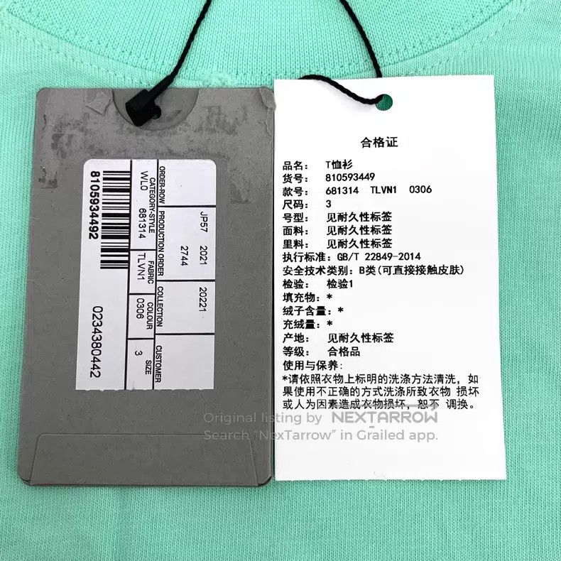 Balenciaga Balenciaga Green Destroyed Vintage Logo Letter Embroidered Size US L / EU 52-54 / 3 - 7 Thumbnail