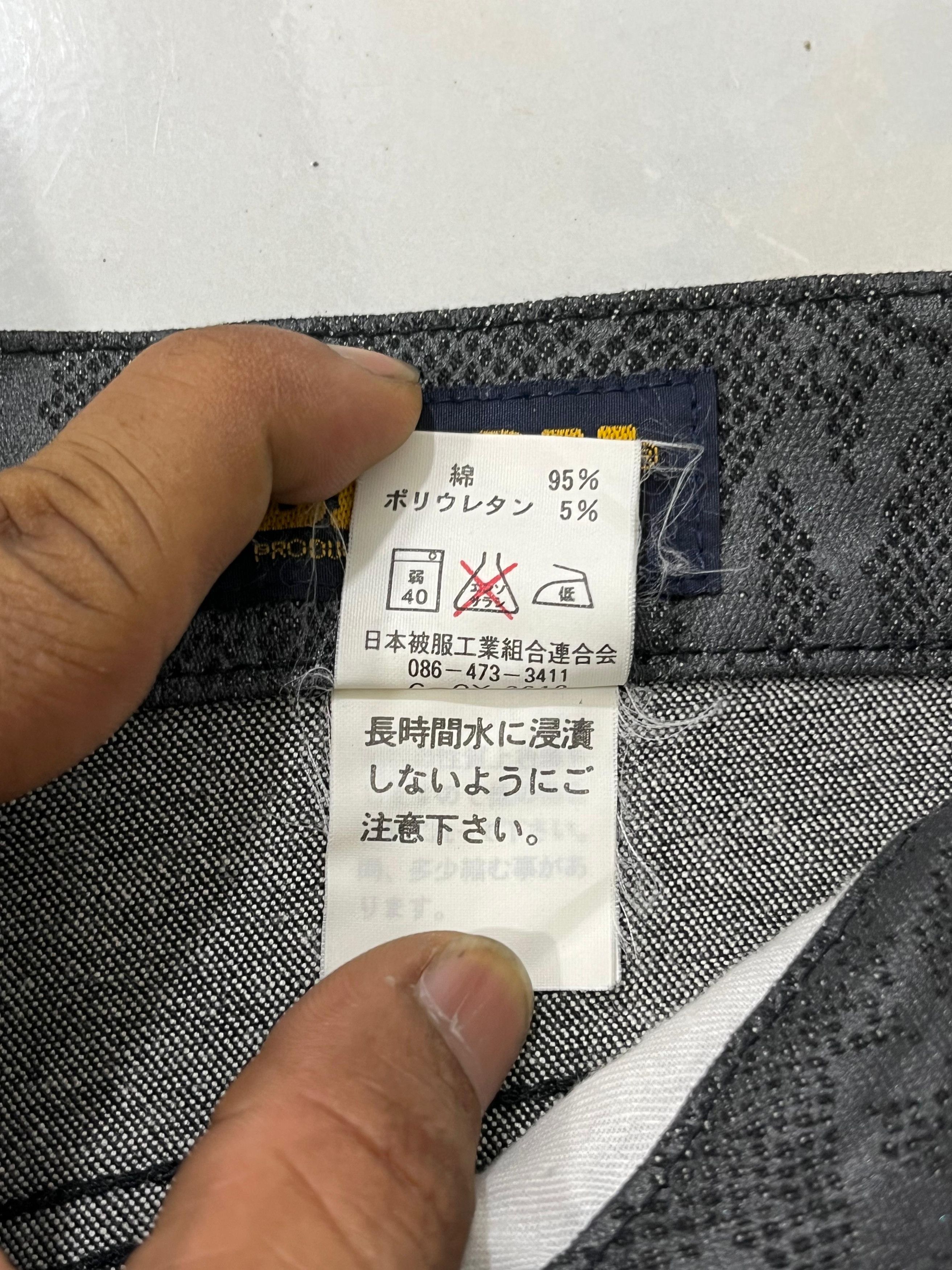 Japanese Brand Bison Pyton Pattern skinny Pants Size US 26 / EU 42 - 9 Thumbnail