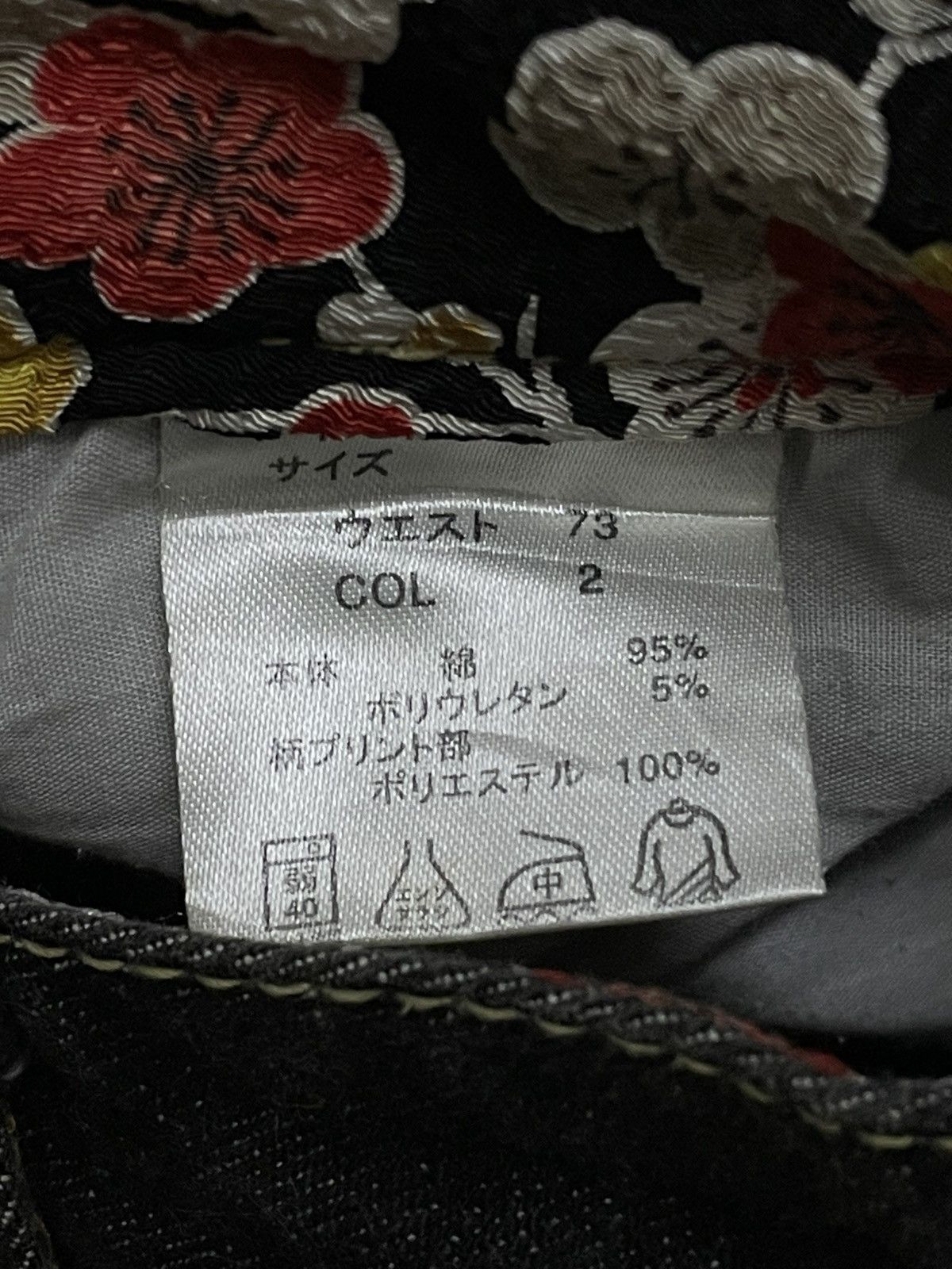 Japanese Brand VINTAGE CAROUGE JAPAN DESIGNER 90S OG FLARED RUNWAY DENIM Size US 32 / EU 48 - 19 Thumbnail