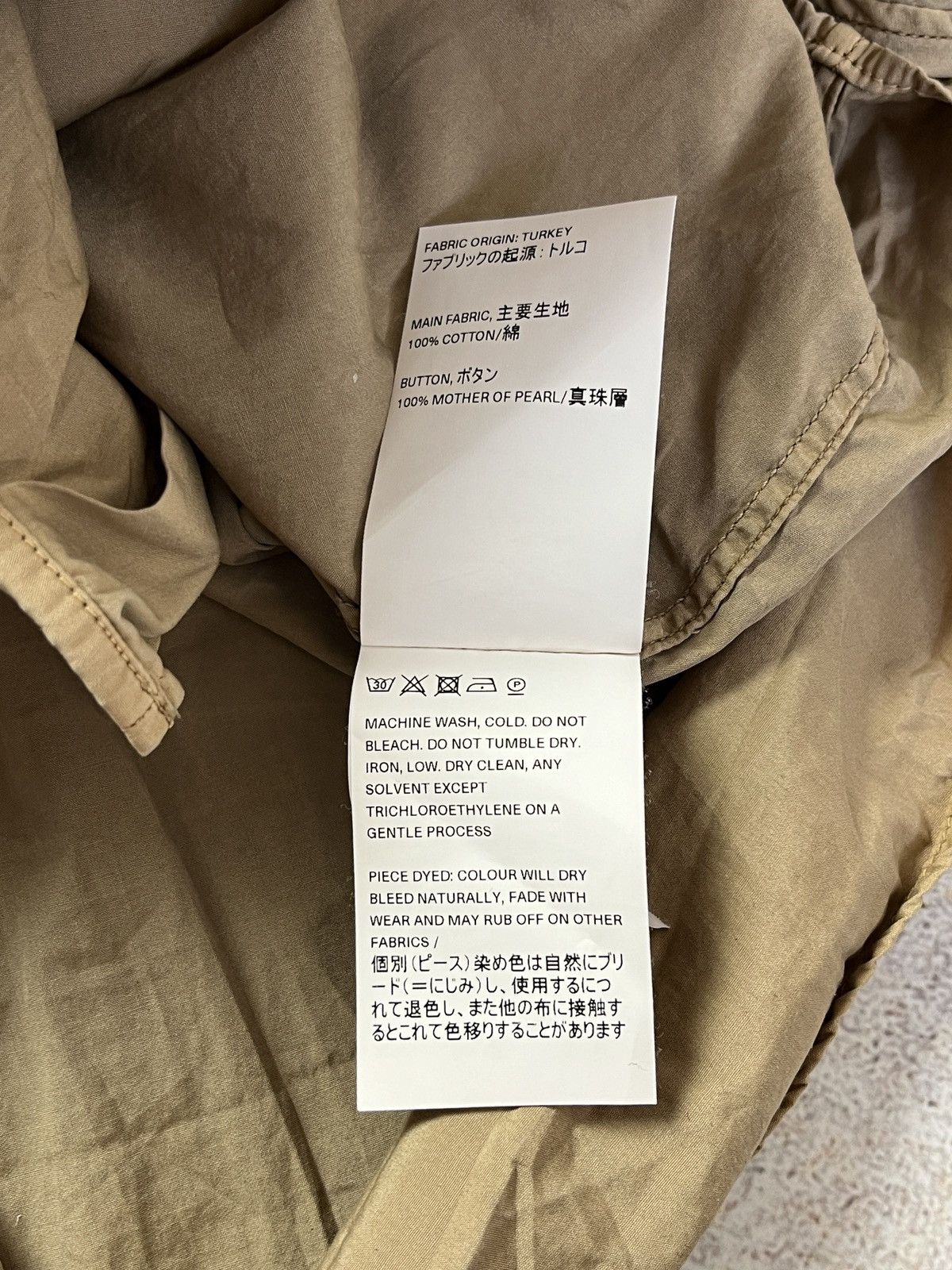 Our Legacy Our Legacy COCO 70's Shirt M2202CST Beige Luxury Size US M / EU 48-50 / 2 - 10 Thumbnail