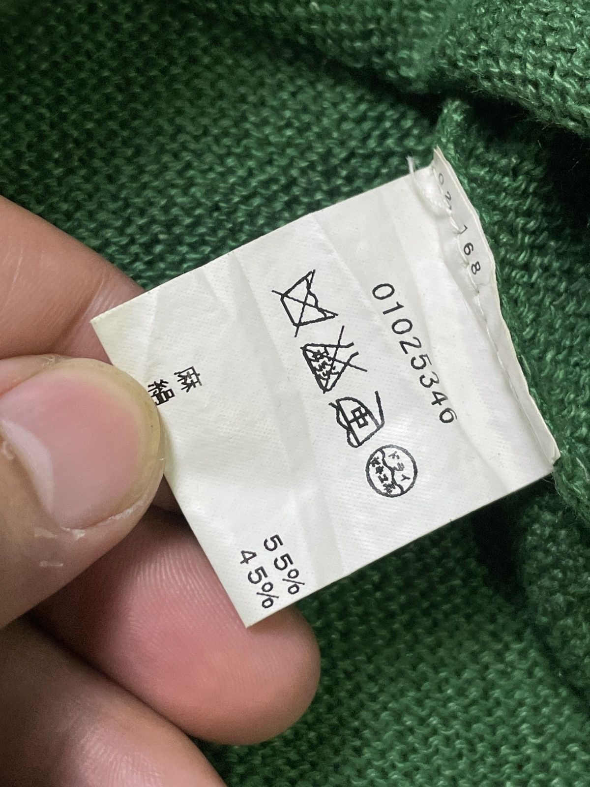 Designer × Vintage × agnes b. Agnès B. x Vintage Collared Knit Vest (43) Size US XXS / EU 40 - 7 Thumbnail