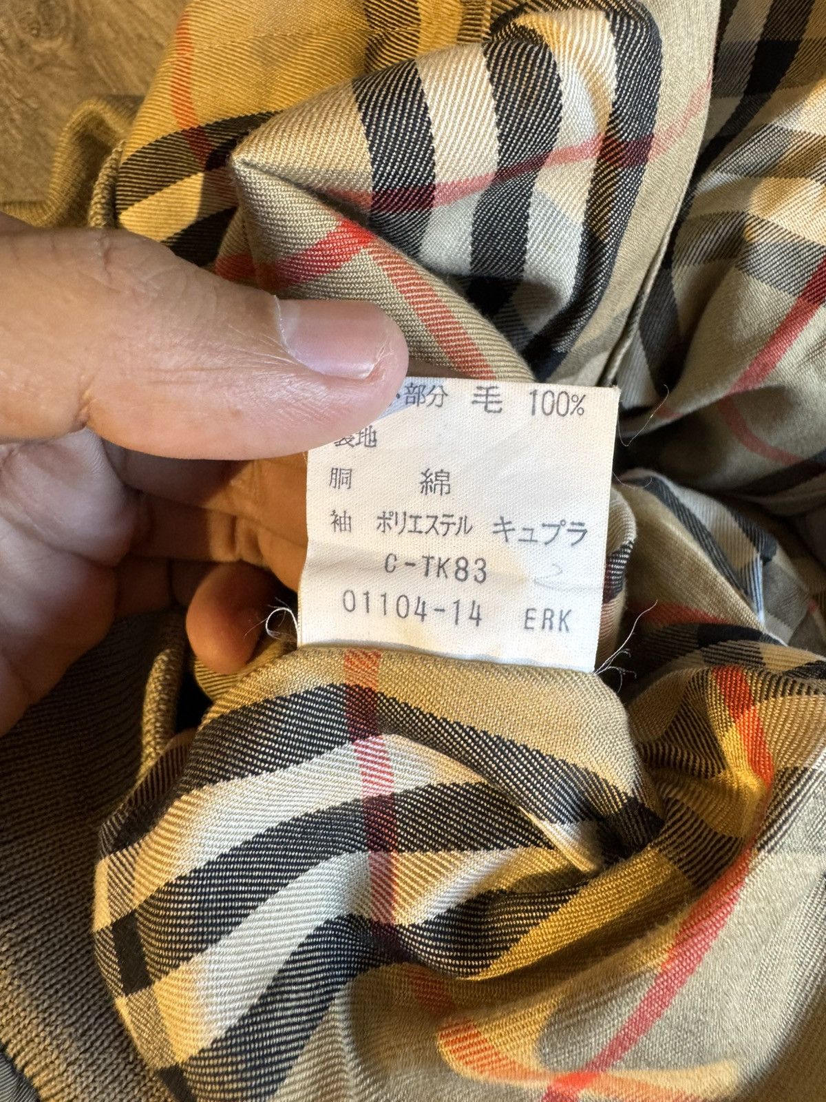 Burberry VINTAGE BURBERRYS HARRINGTON JACKET Size US L / EU 52-54 / 3 - 11 Thumbnail