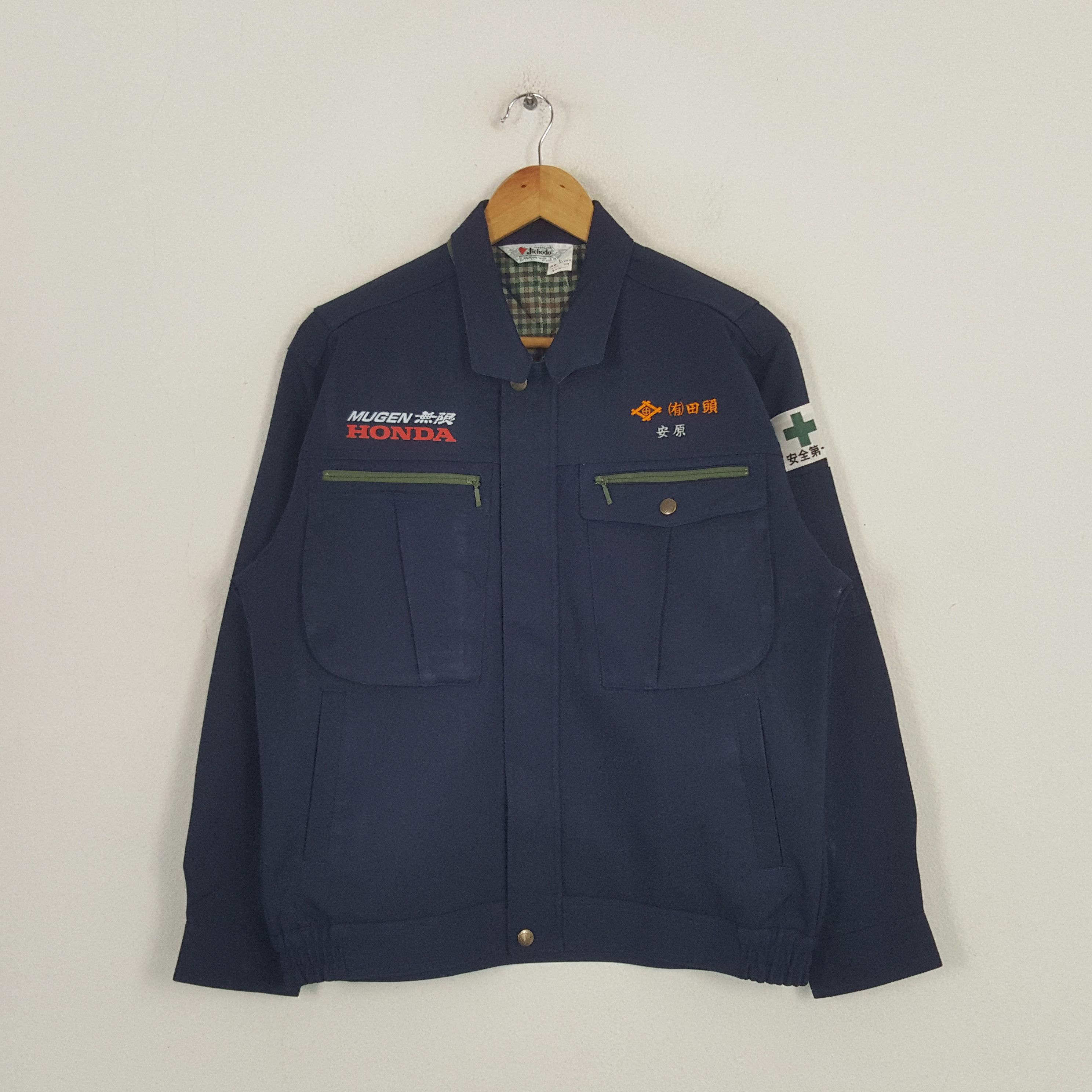 Honda × Japanese Brand × Vintage Vintage Mugen Honda Japanese Racing Team Custom Art Jacket Size US M / EU 48-50 / 2 - 3 Thumbnail