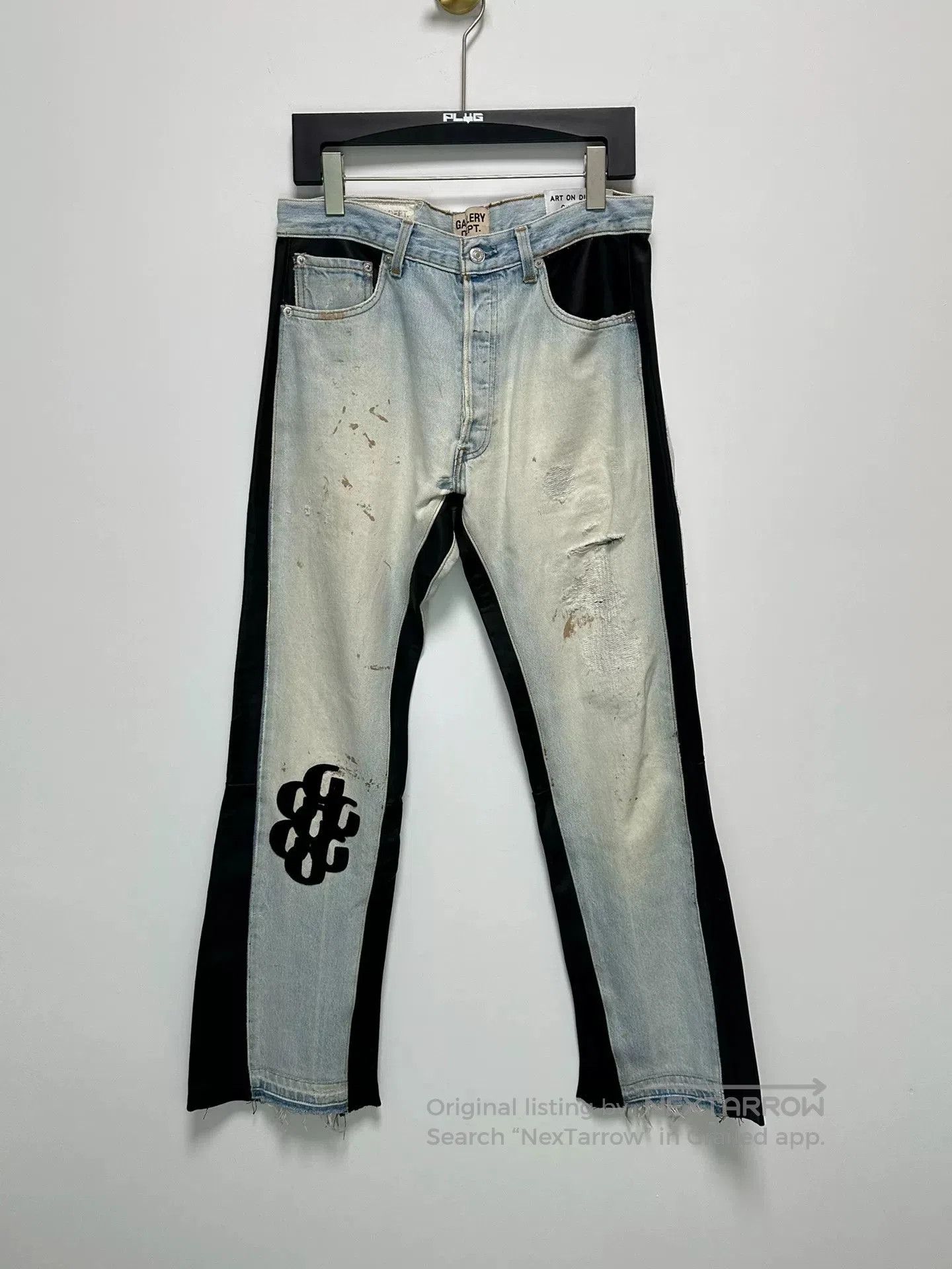 Gallery Dept. Gallery Dept. Limited Patchwork Flared Jeans. Size US 32 / EU 48 - 1 Thumbnail