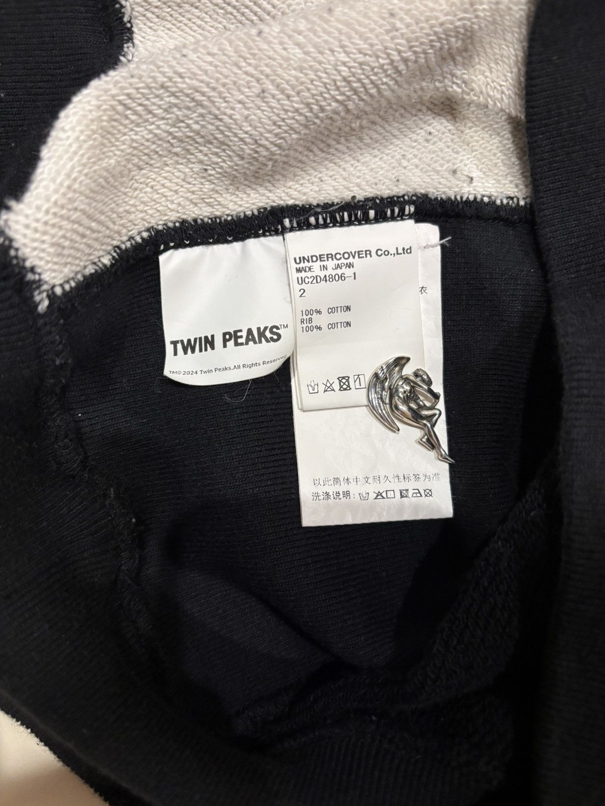 Undercover Undercover Jun Takahashi x Twin Peaks 24AW Crewneck Black Size US M / EU 48-50 / 2 - 8 Thumbnail