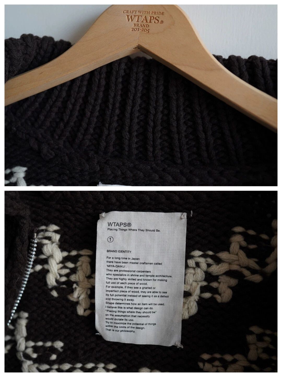 Wtaps WTAPS Cowichan Sweater Jacket 14AW S Size US S / EU 44-46 / 1 - 5 Thumbnail