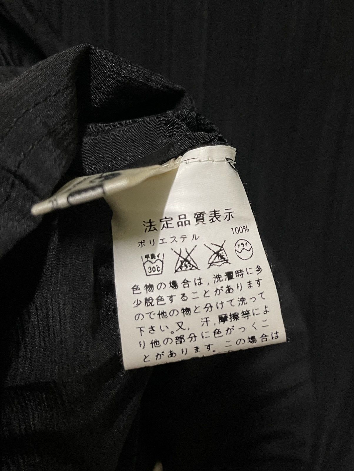 Japanese Brand Le Chic Pleated Cardigan Black M-L Size M / US 6-8 / IT 42-44 - 15 Thumbnail