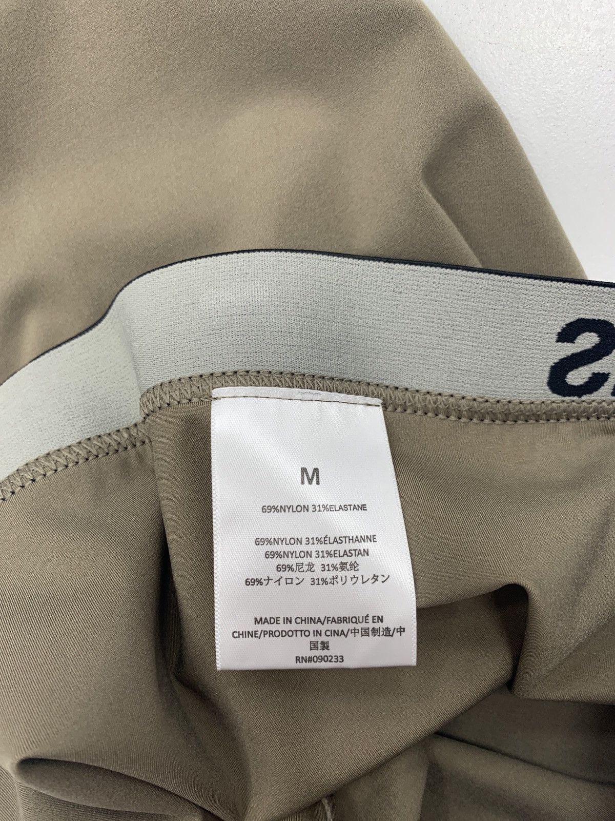 Essentials Fear of God Essentials Athletic Biker Shorts "Moss/Goat" Size US 32 / EU 48 - 4 Thumbnail