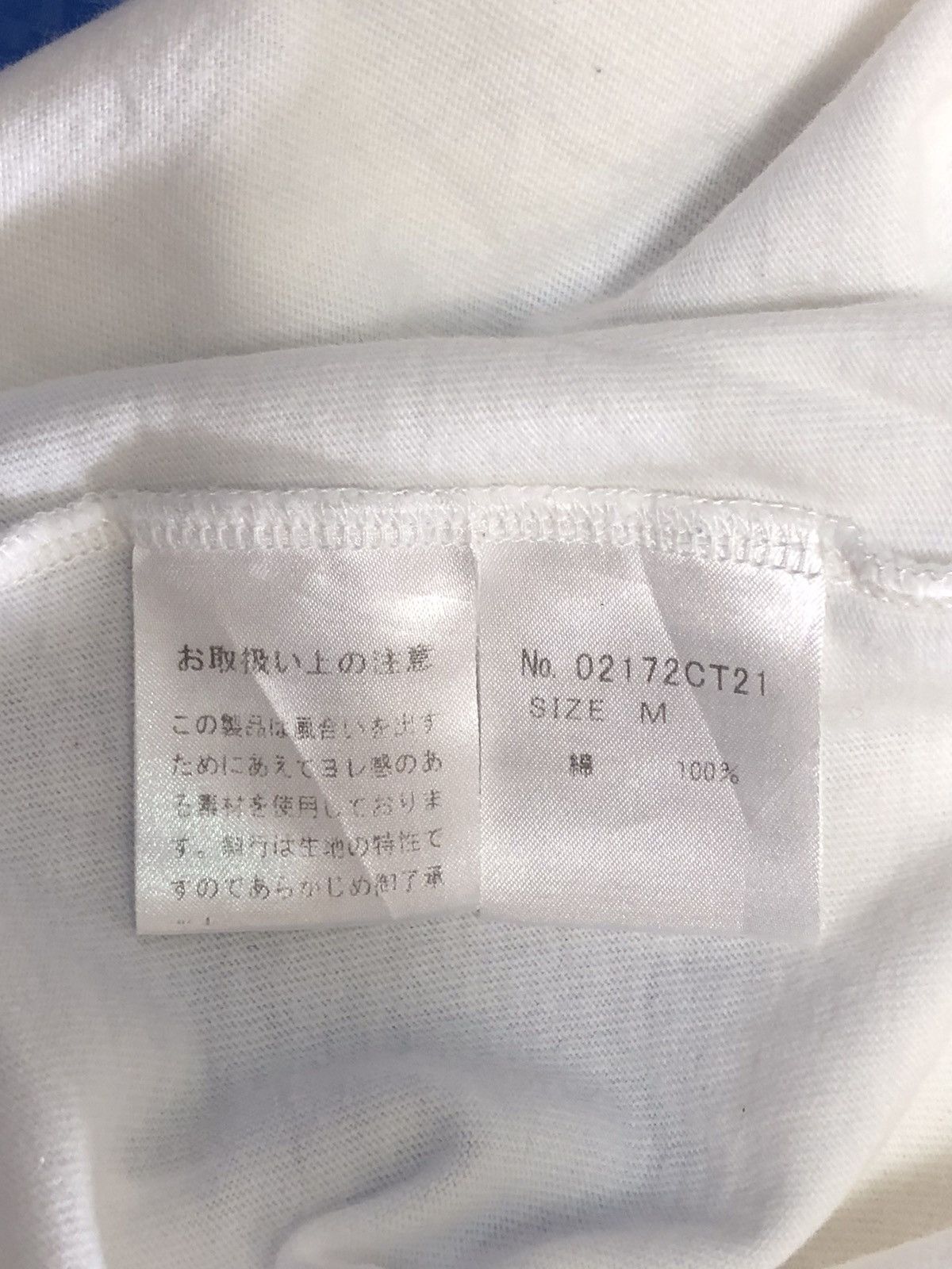 Hysteric Glamour Hysteric Glamour Big Embroidered Logo Tee Size US M / EU 48-50 / 2 - 21 Thumbnail