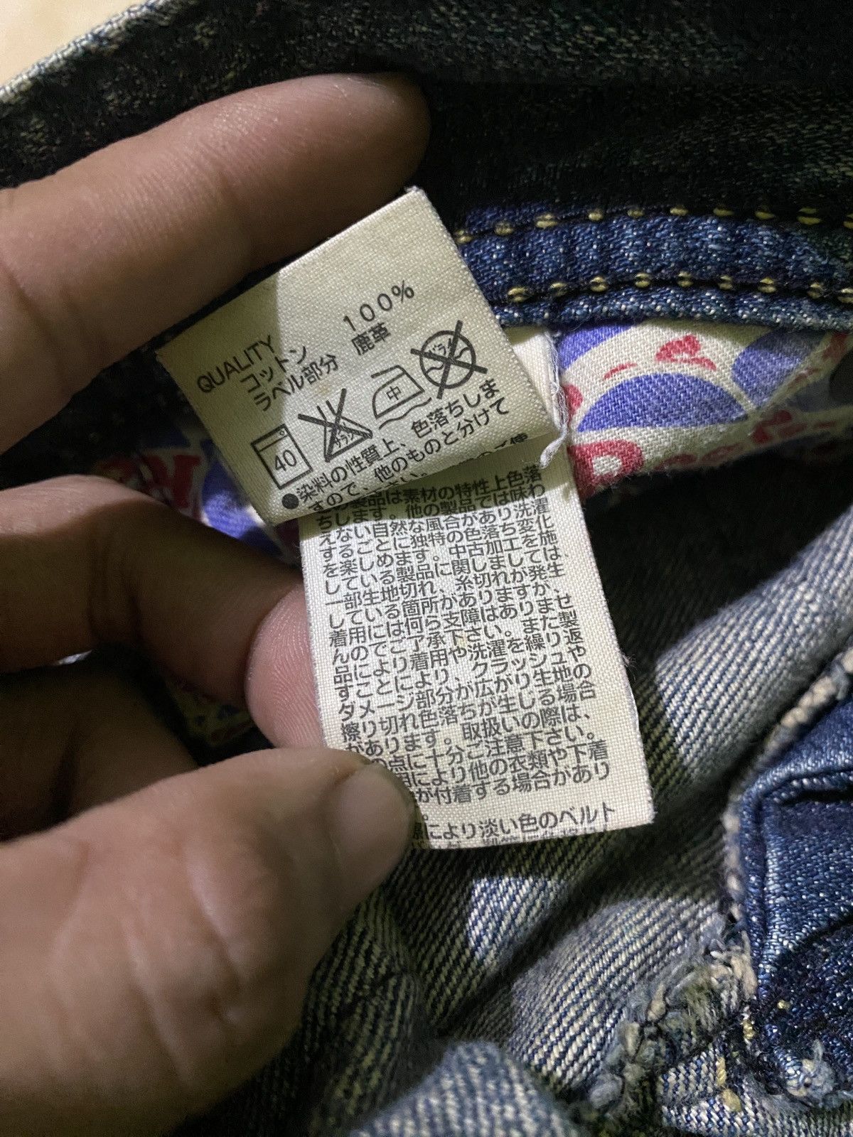 Beauty Beast × Japanese Brand Rodeo crowns jeans ifsixwasnine style🔥 Size 28" / US 6 / IT 42 - 12 Thumbnail