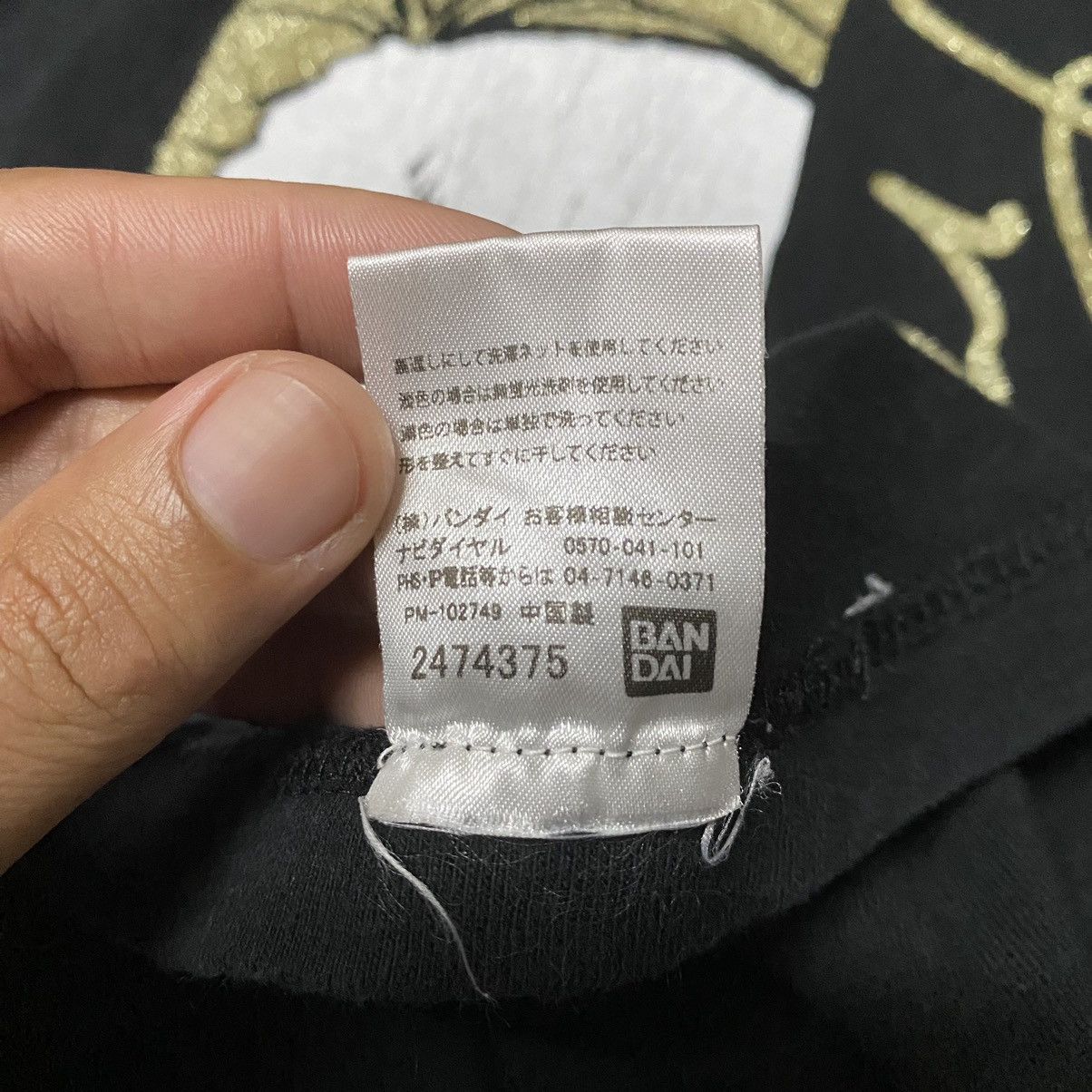 Anime × Japanese Brand × Vintage JoJo Bizarre Adventure Prosciutto Anime T Shirt Golden Wind Size US L / EU 52-54 / 3 - 9 Thumbnail