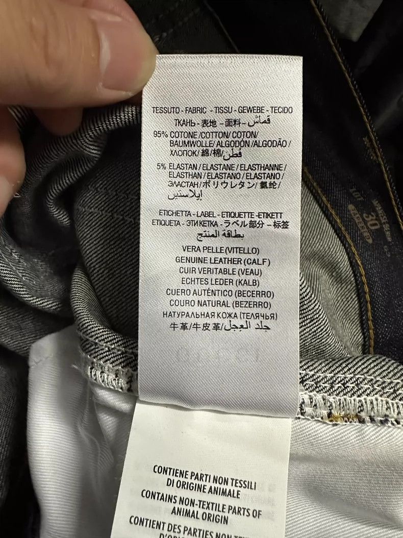 Gucci Gucci Classic primary color tannin casual denim trousers 25 Size US 30 / EU 46 - 8 Thumbnail