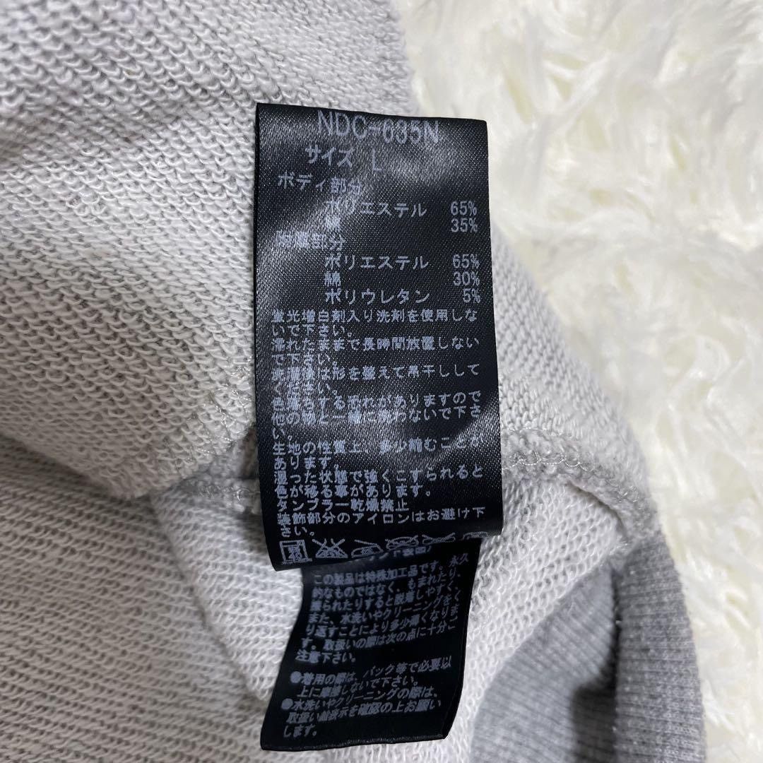 Number (N)ine Crewneck Sweatshirt Size US L / EU 52-54 / 3 - 8 Thumbnail