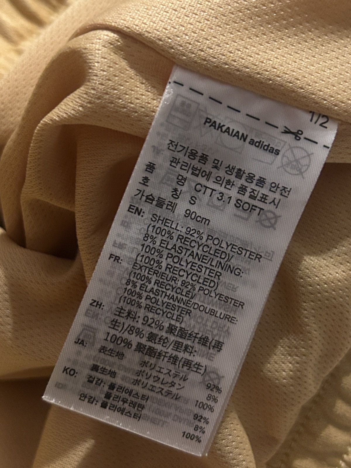 Adidas Adidas Chinese New Year Exclusive Edition Tang Jacket Yellow Size US S / EU 44-46 / 1 - 9 Thumbnail