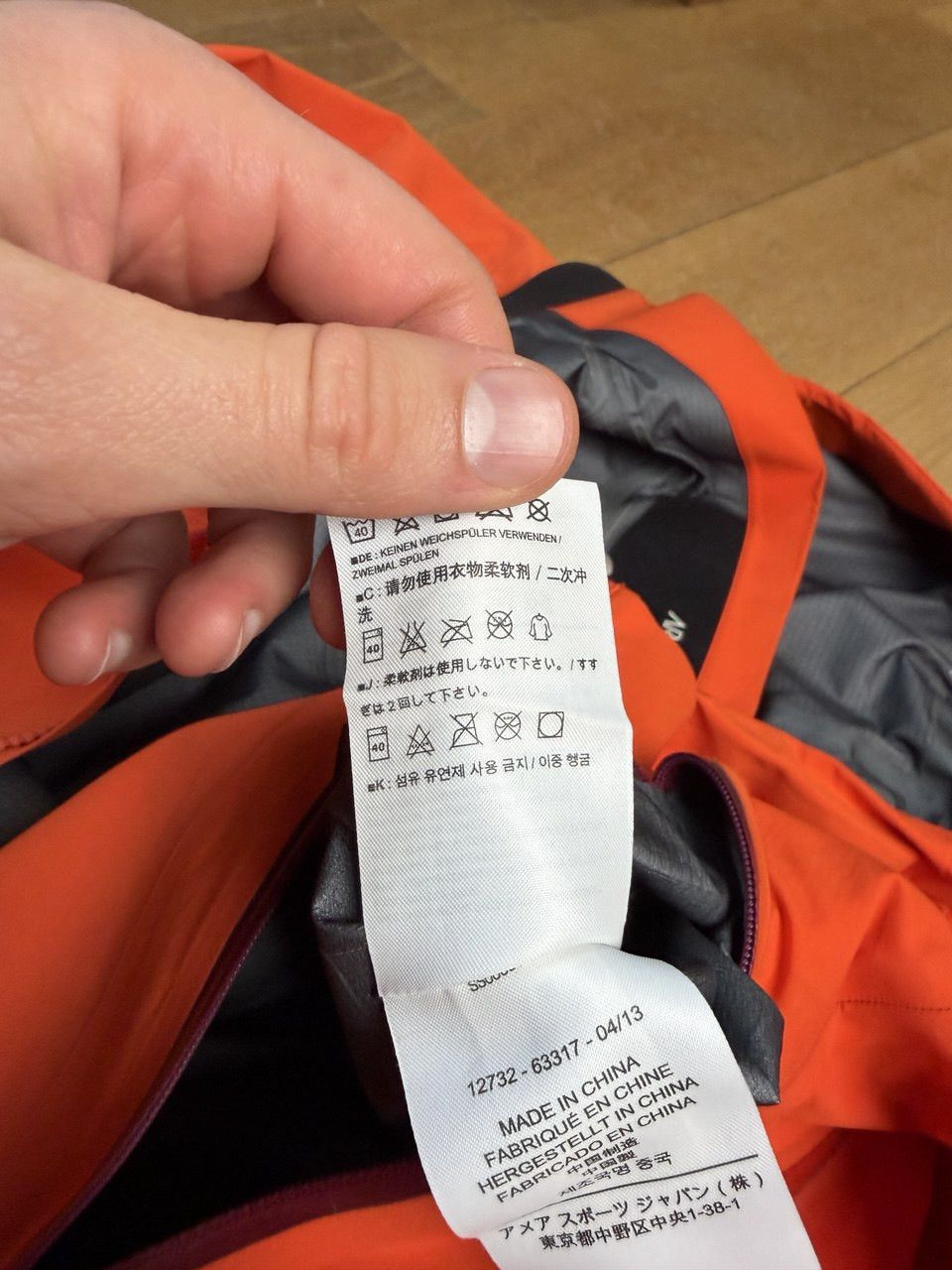 Arc'teryx Arcteryx Jacket Size M / US 6-8 / IT 42-44 - 6 Thumbnail