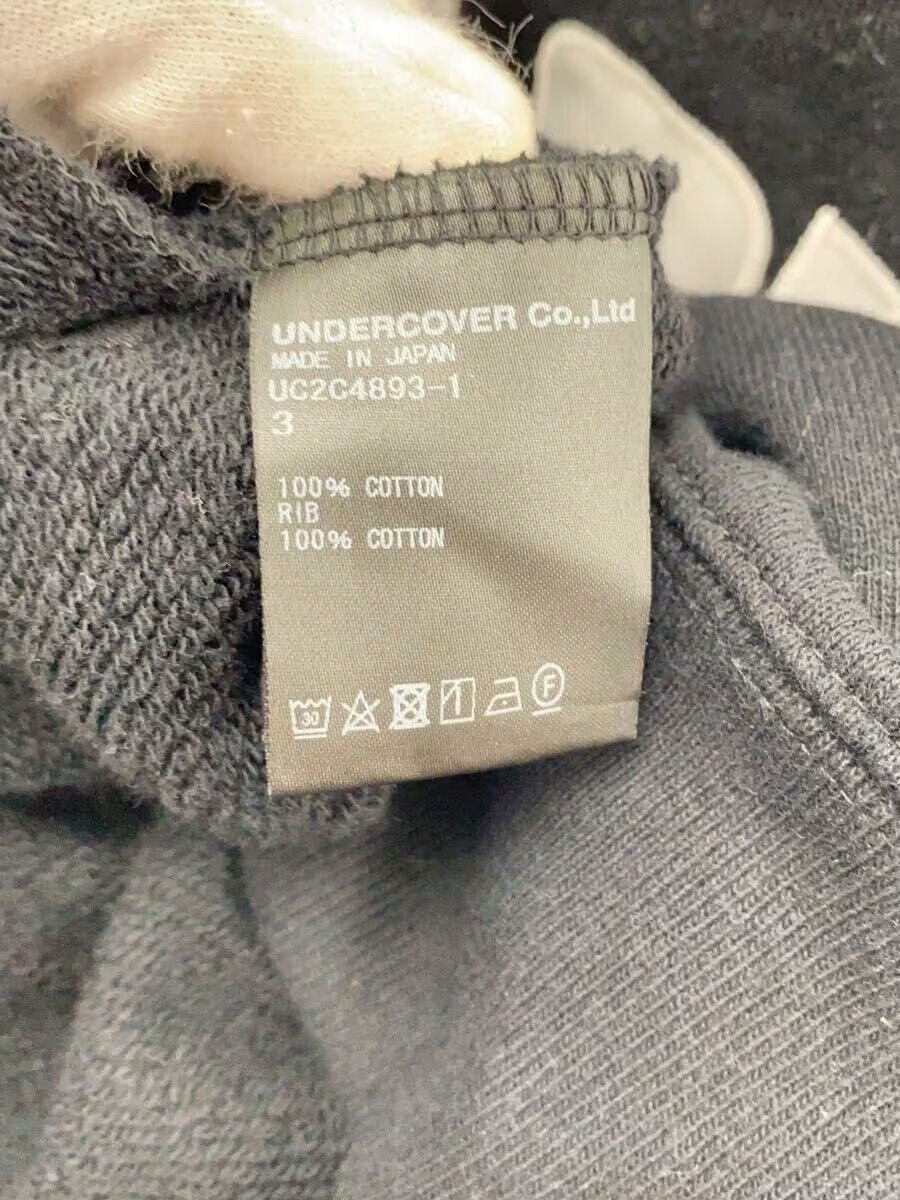 Undercover AW23 "NO FUTURE" Sweatshirt Size US L / EU 52-54 / 3 - 6 Thumbnail
