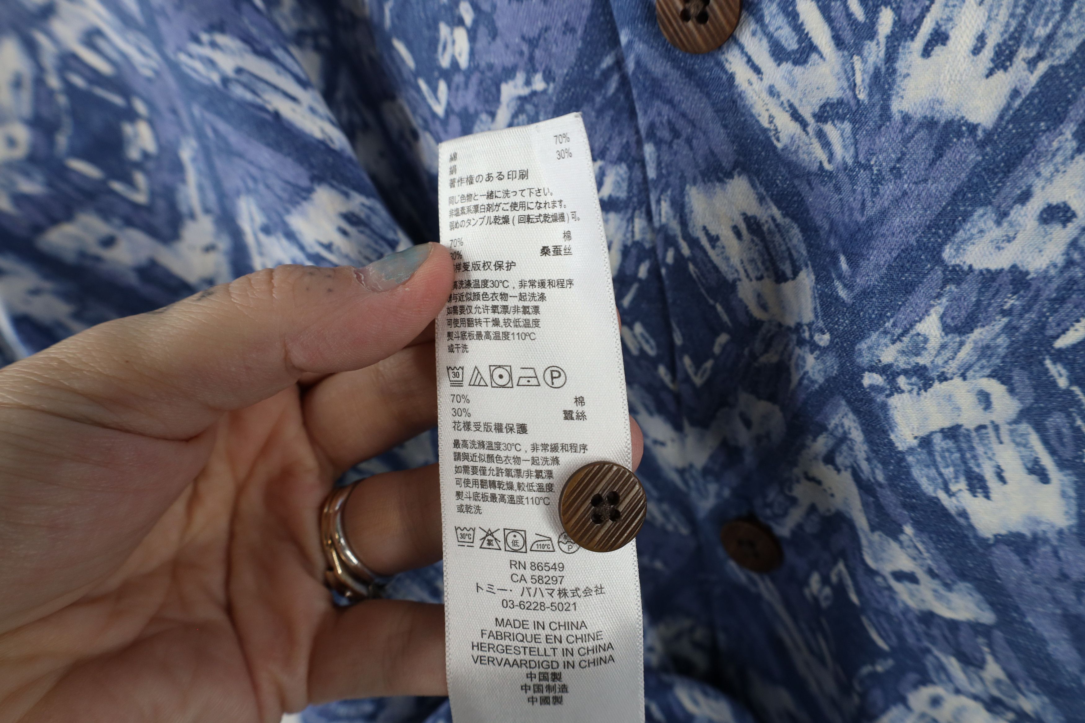 Tommy Bahama × Vintage Vintage Tommy Bahama Diamond Short Sleeve Button Shirt Size US XL / EU 56 / 4 - 8 Thumbnail