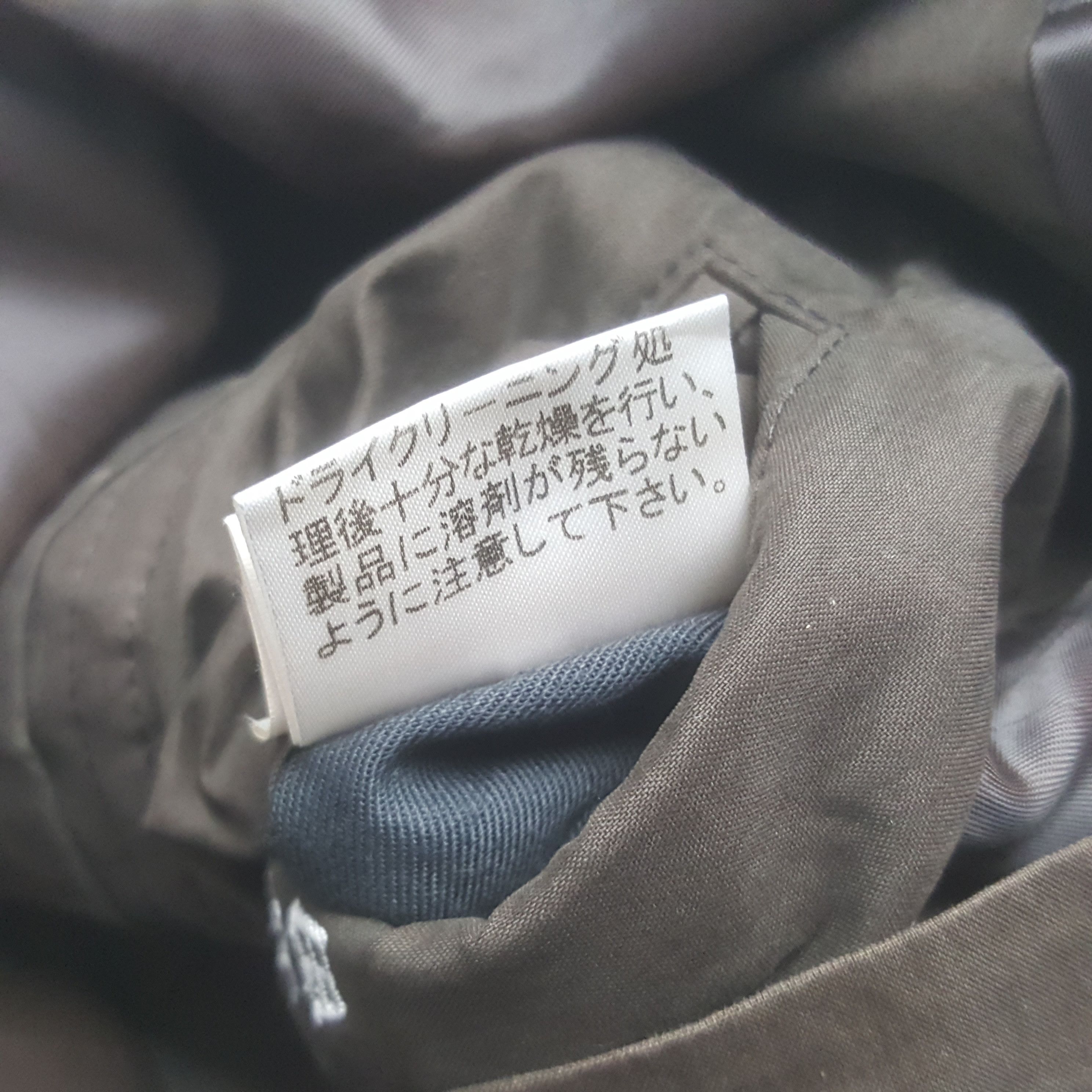 Burberry × Vintage Vintage Burberry London Zipper Custom Art Logo Long Jacket Size US XL / EU 56 / 4 - 11 Thumbnail