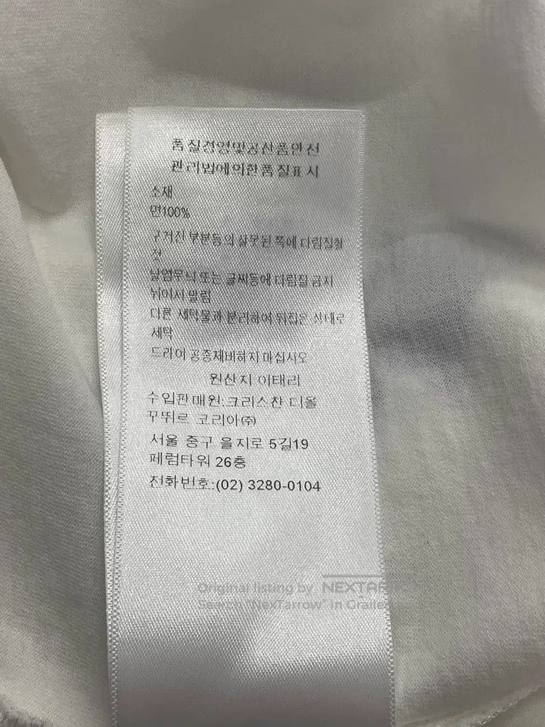 Dior Dior White and pink lucky star letter printed short-sleeve Size US M / EU 48-50 / 2 - 8 Thumbnail