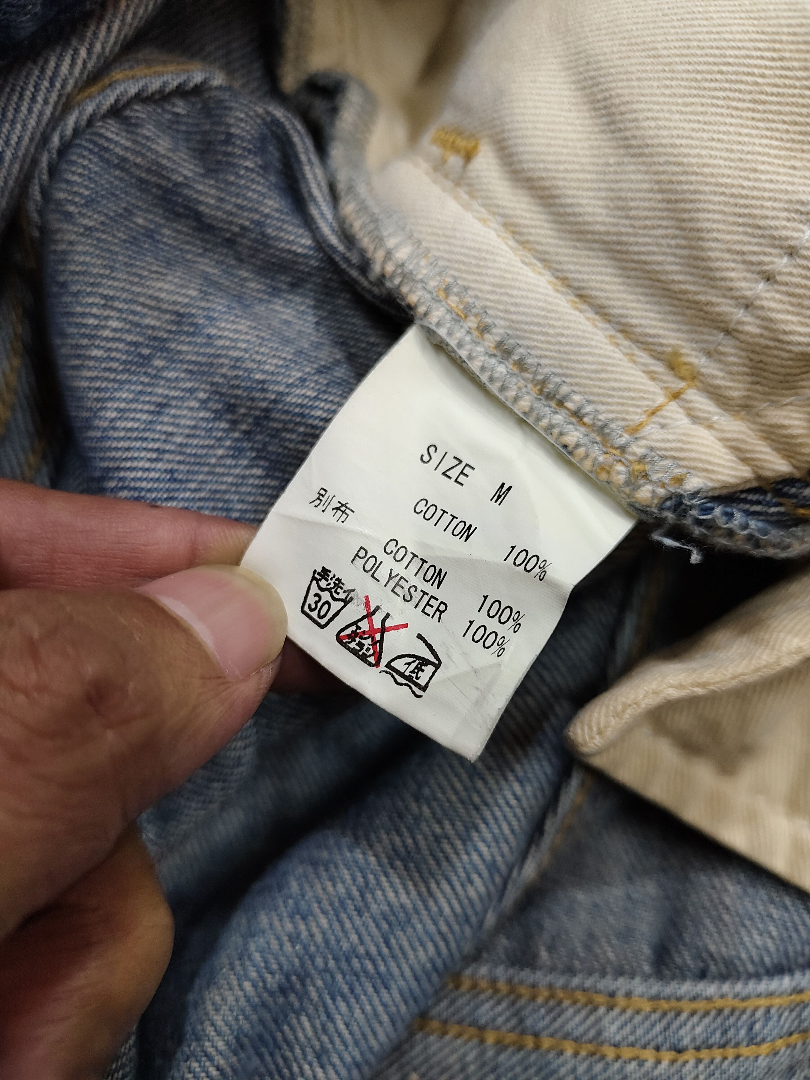 Japanese Brand 🇯🇵 Nangswam Dakota 🇯🇵 Pacthwork Kapital inspired Denim Size US 32 / EU 48 - 7 Thumbnail