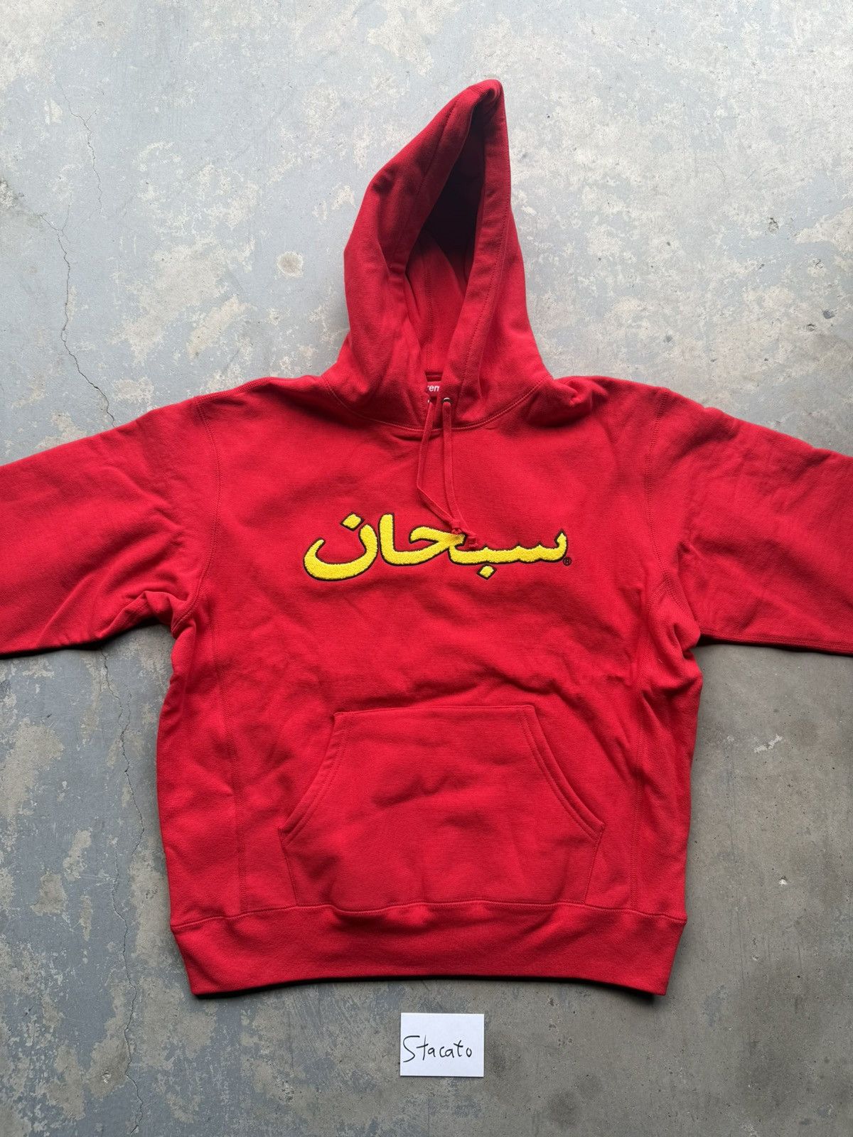 Supreme Supreme Arabic Logo Hoodie Red Yellow Size US M / EU 48-50 / 2 - 1 Thumbnail