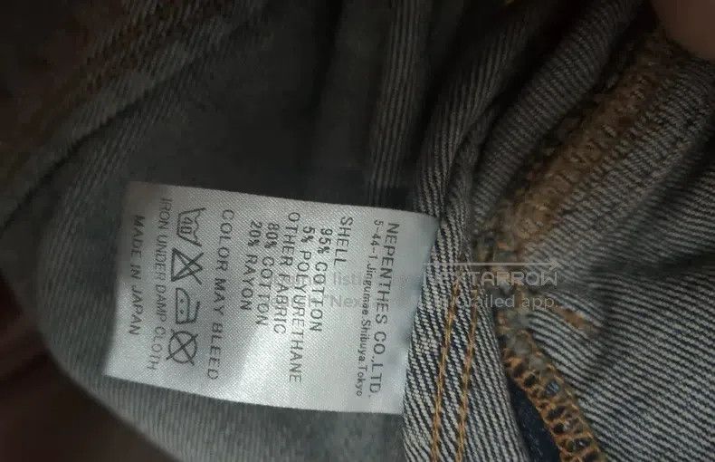Needles Needles Floral patchwork denim jacket Size US M / EU 48-50 / 2 - 9 Thumbnail
