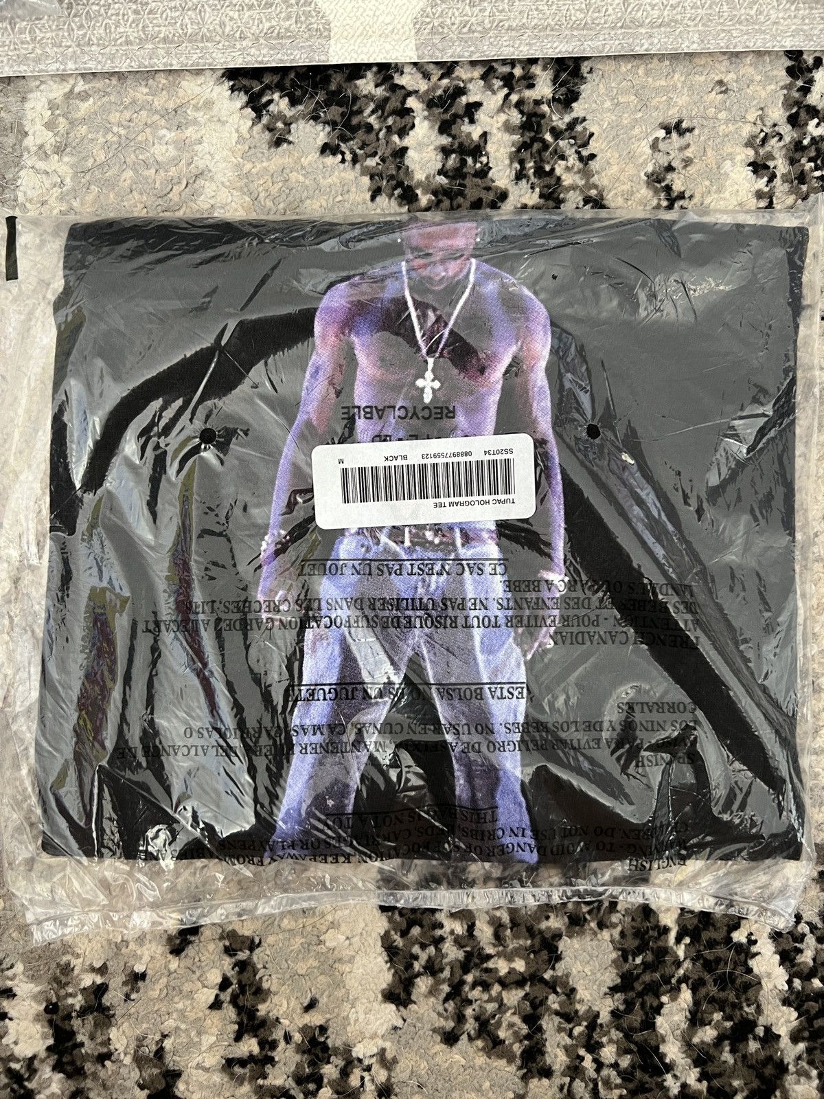 Supreme Tupac Tee size M