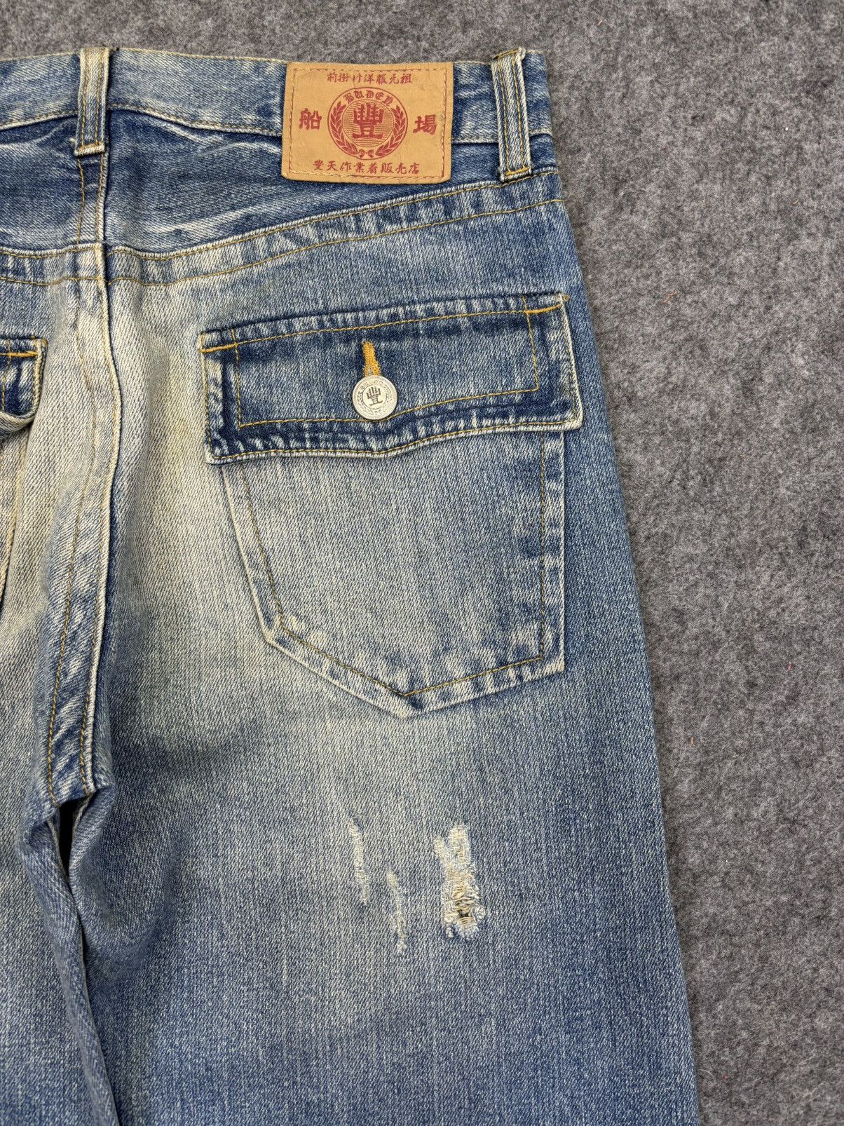 Japanese Brand 💥Art💥BUDEN Japan Dragon Print Stylish Design Denim F874 Size US 30 / EU 46 - 9 Thumbnail