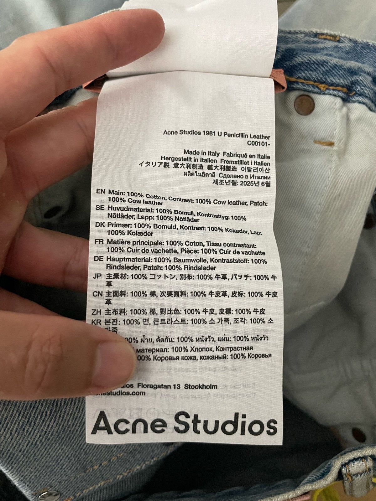 Acne Studios Acne Studios 1981 Loose Fit Denim Jeans Size US 32 / EU 48 - 13 Thumbnail