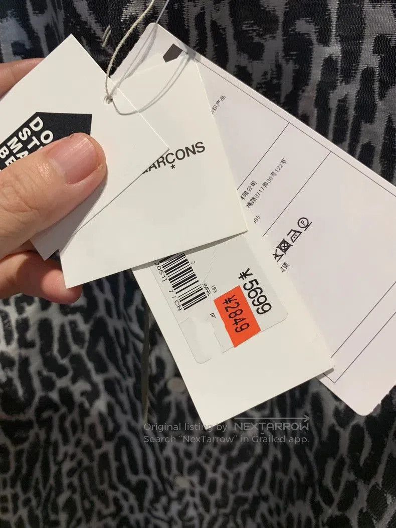 Comme des Garcons Comme des Garcons Homme Plus Leopard Shirt. Size US M / EU 48-50 / 2 - 3 Thumbnail