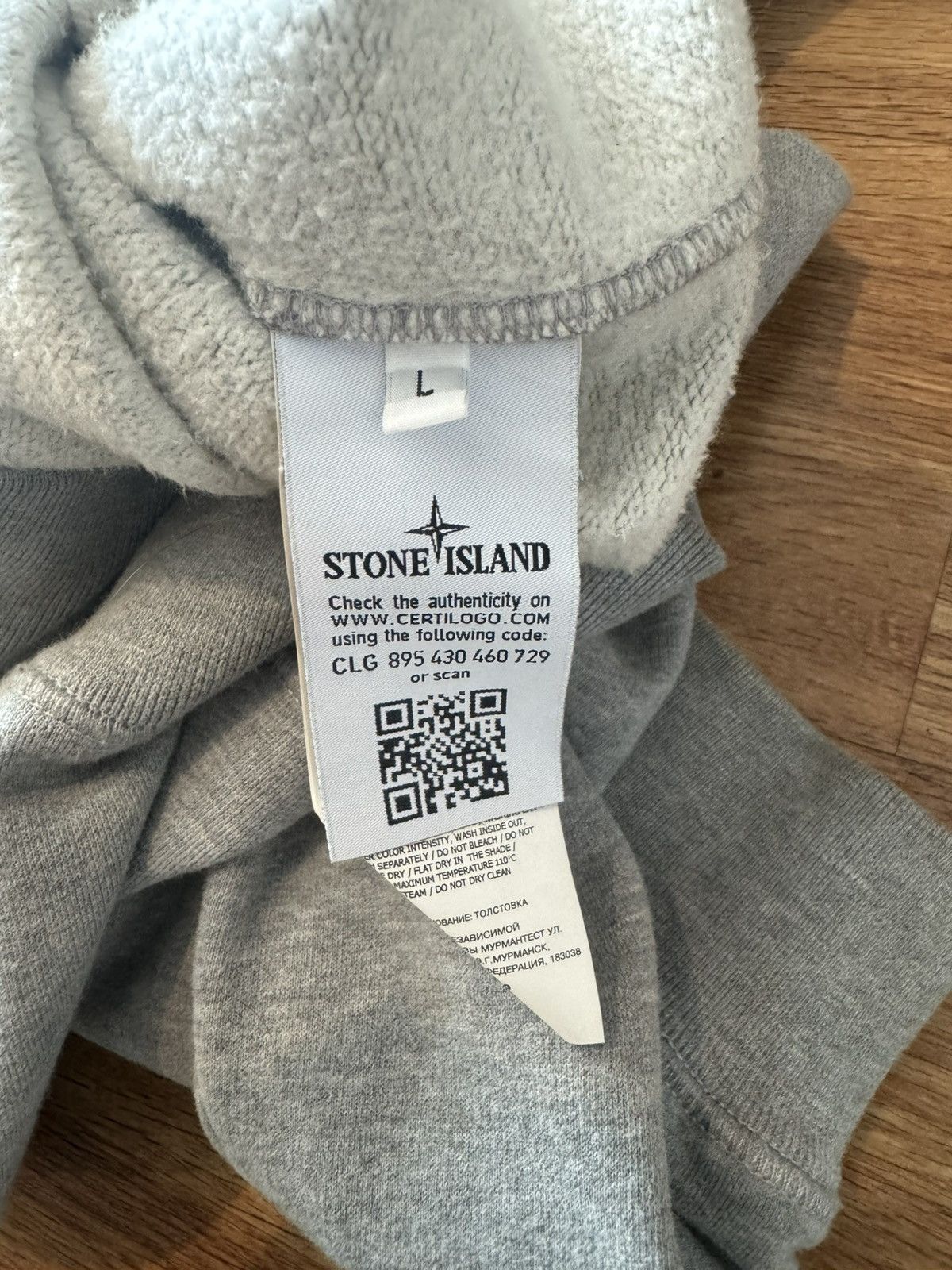 Stone Island Stone Island Grey Logo Sweater Size US L / EU 52-54 / 3 - 5 Thumbnail