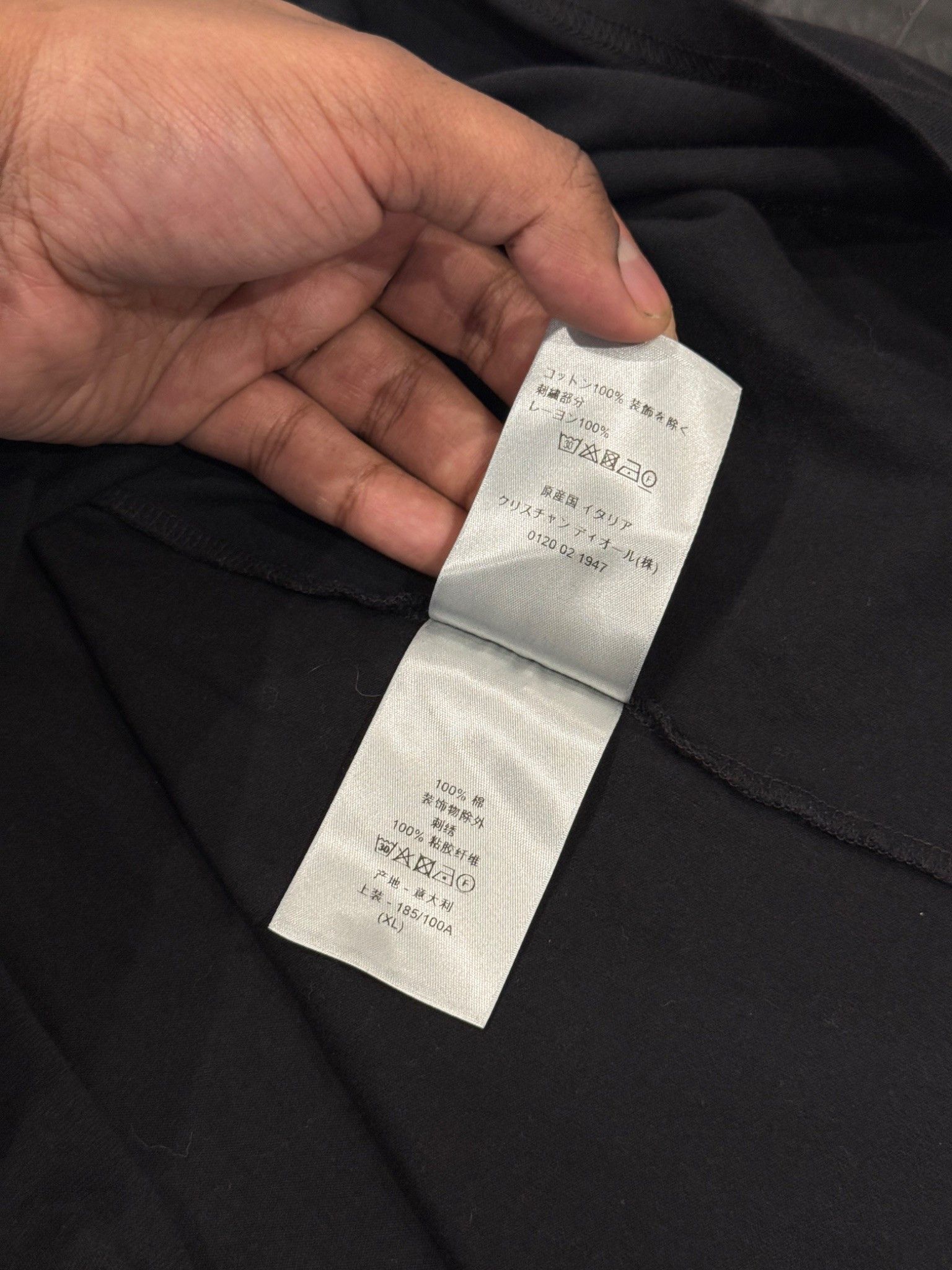 Dior Dior CD Icon Shirt Relaxed Fit Size US XL / EU 56 / 4 - 7 Thumbnail