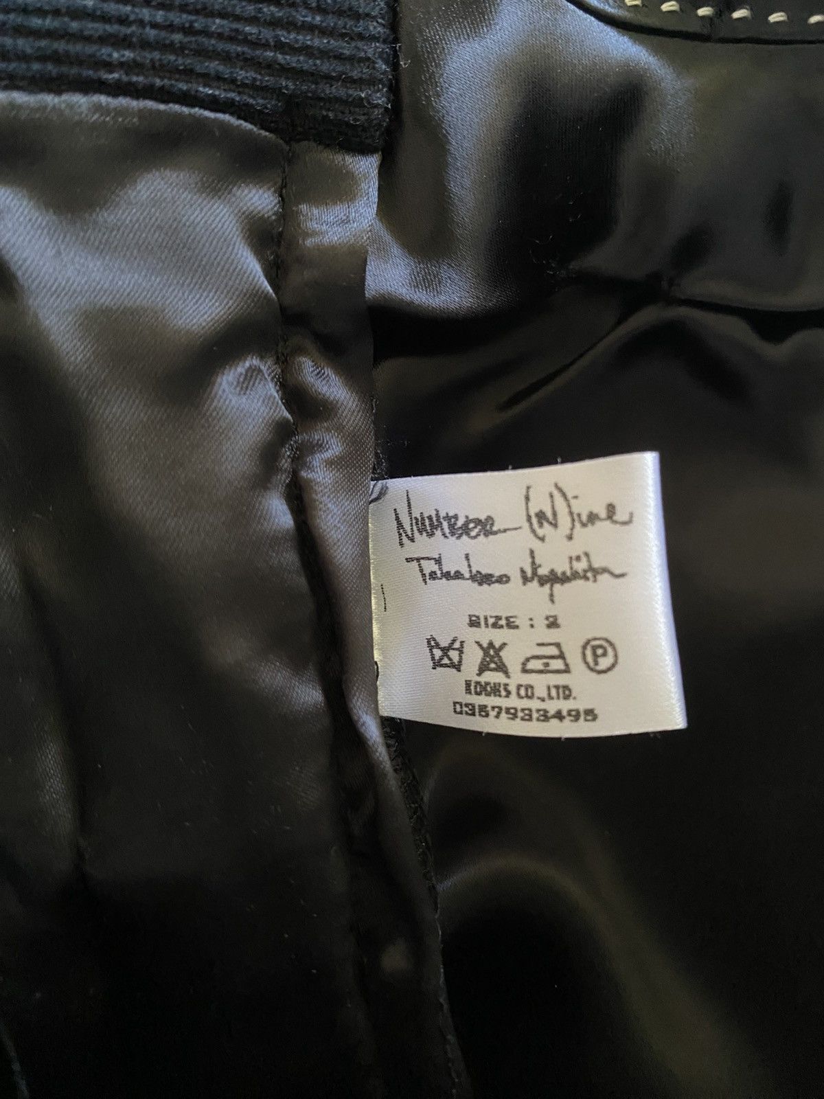 Number (N)ine Number (N)ine - AW04 Corduroy Dress Pant Size US 30 / EU 46 - 8 Thumbnail