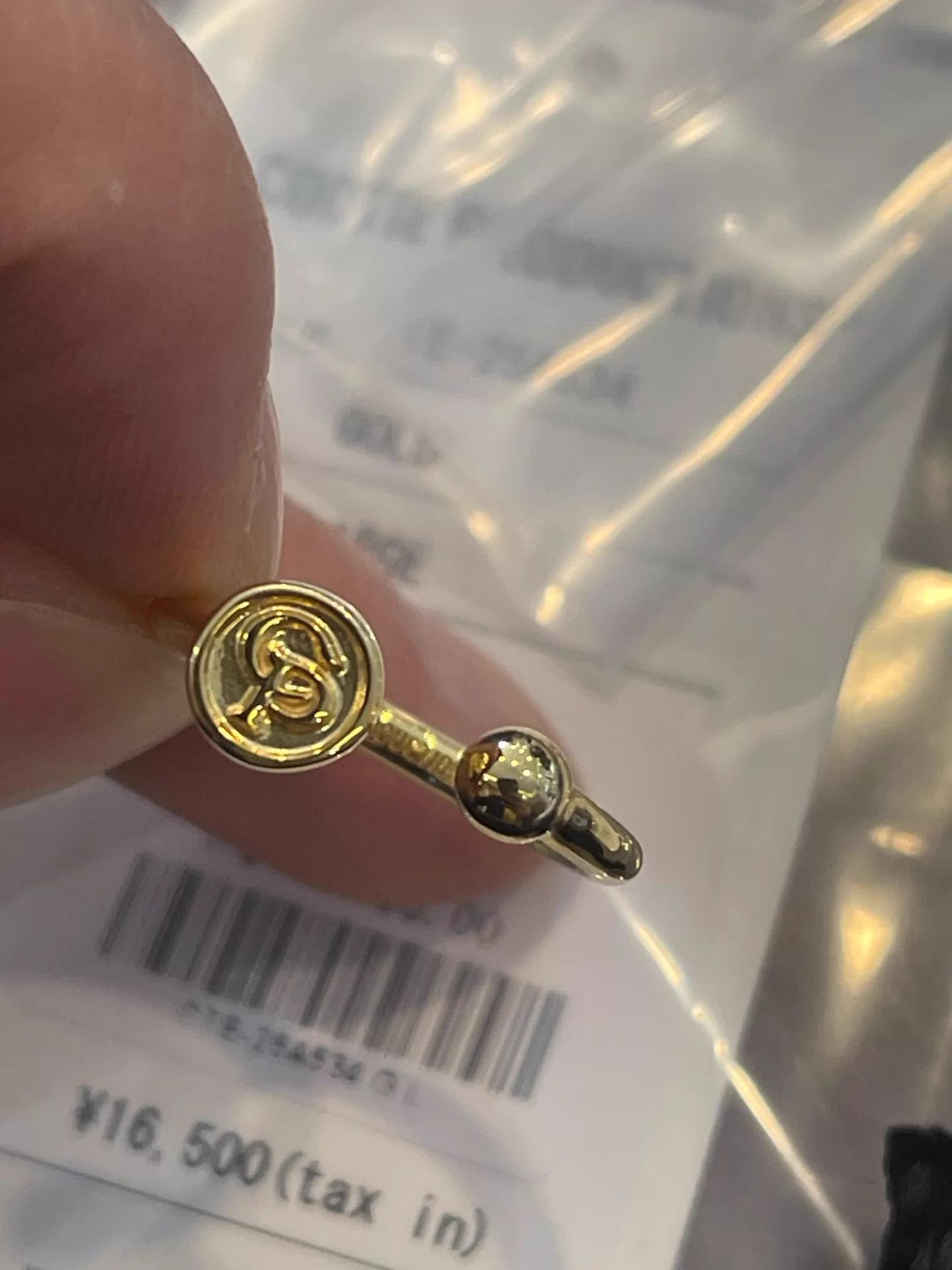 Other Cootie Symbol Gap Ring Gold/Silver L (19) Japan New Size ONE SIZE - 4 Thumbnail