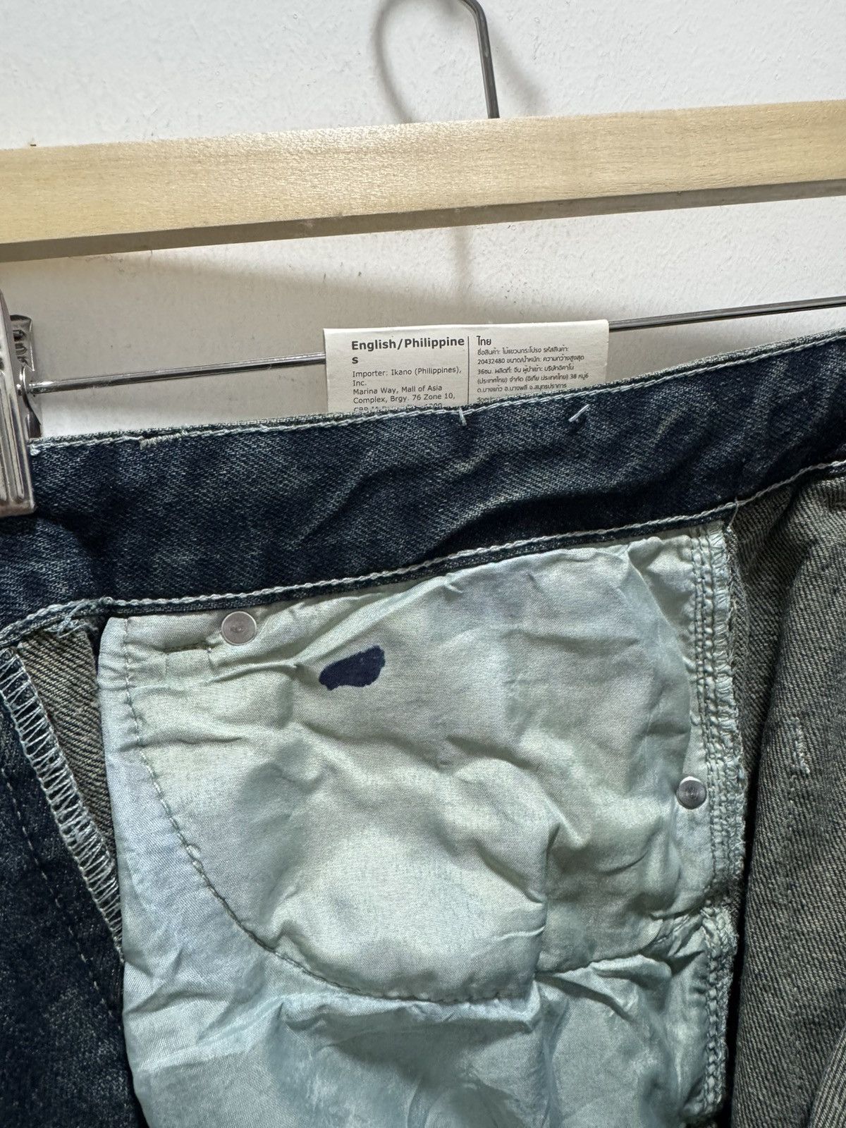 Vintage VINTAGE ARCADE CARGO STYLE RARE DISTRESSED DENIM JEANS Size US 29 - 18 Thumbnail