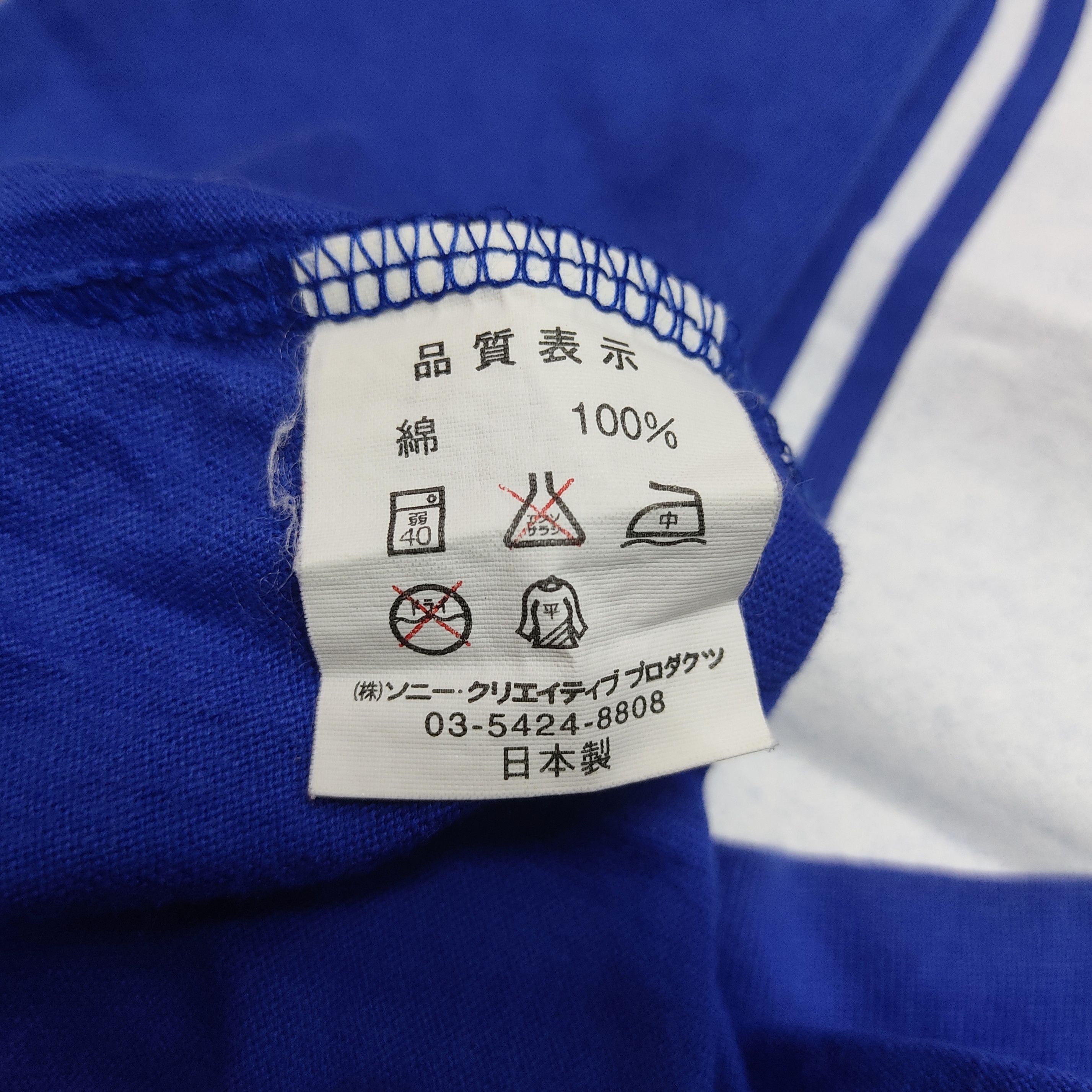 Japan Blue Vtg 90s JFA JO 18 Japan Football World Cup T-shirt Size US M / EU 48-50 / 2 - 10 Thumbnail