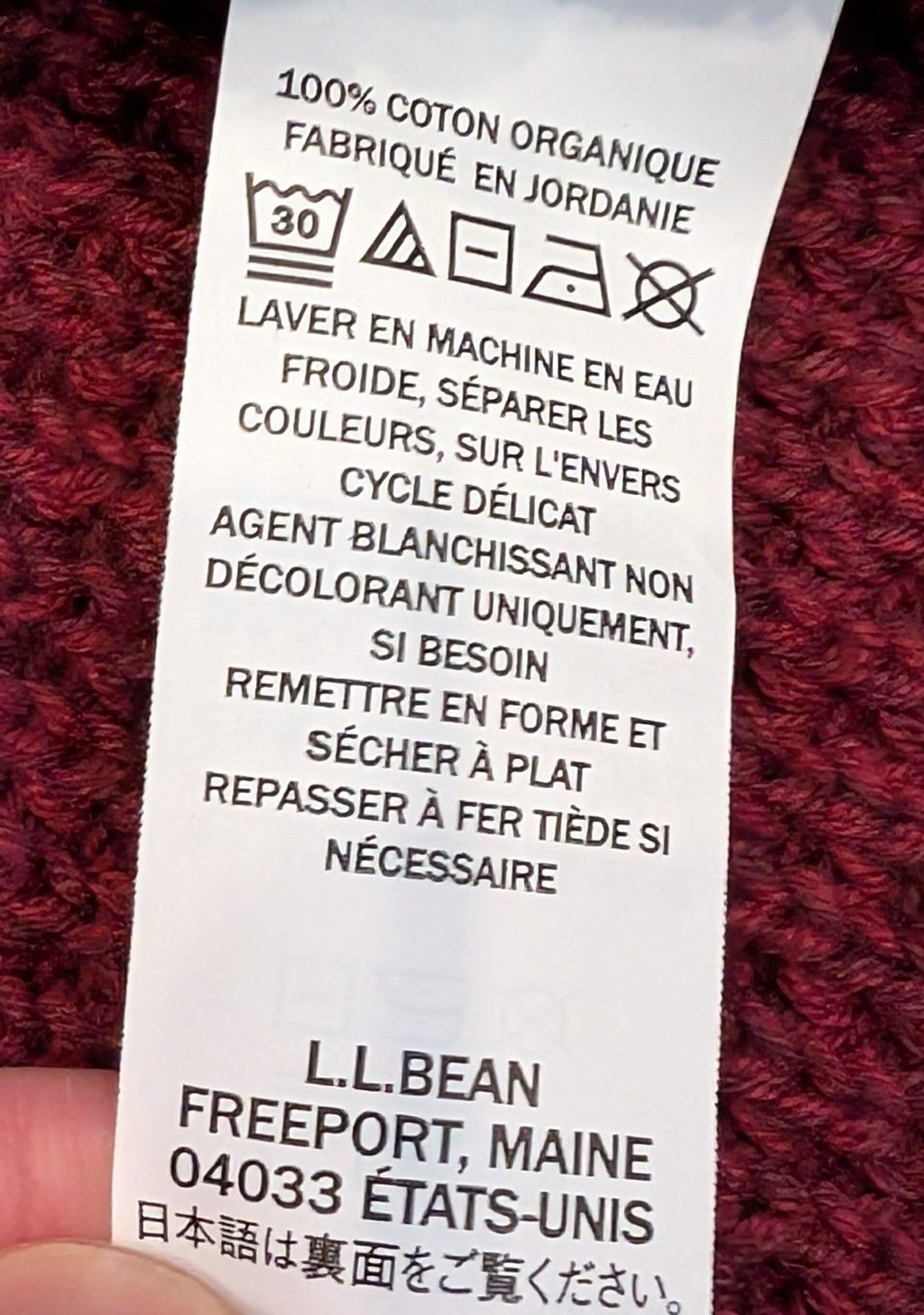 L.L. Bean L.L. Bean Ombre Colorblock Rollneck Knit 100% Cotton Sweater Size US M / EU 48-50 / 2 - 4 Thumbnail