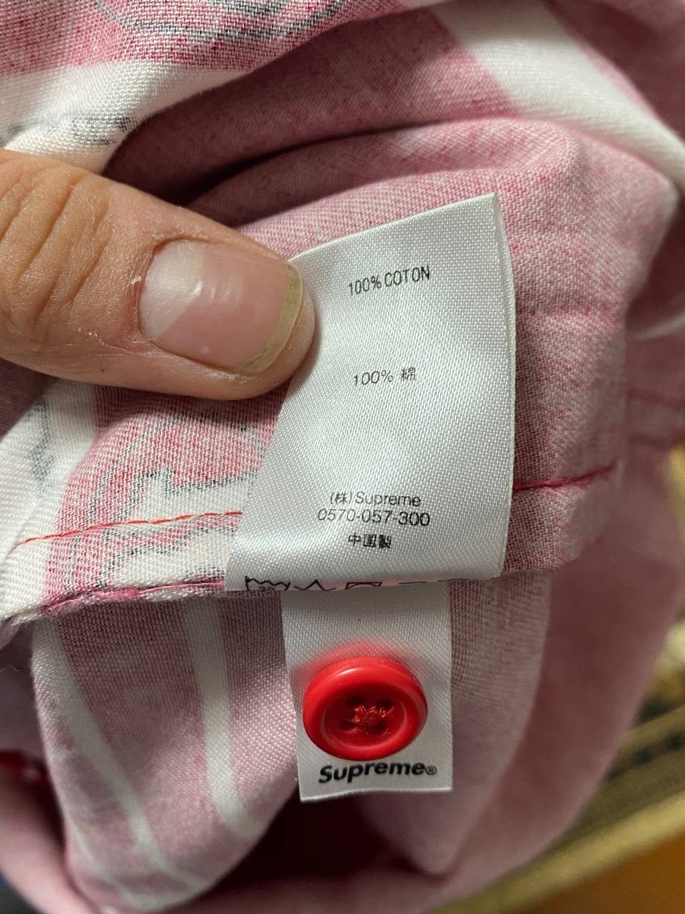 👕 Supreme “World Famous” Button-Up – Racing Stripe Print