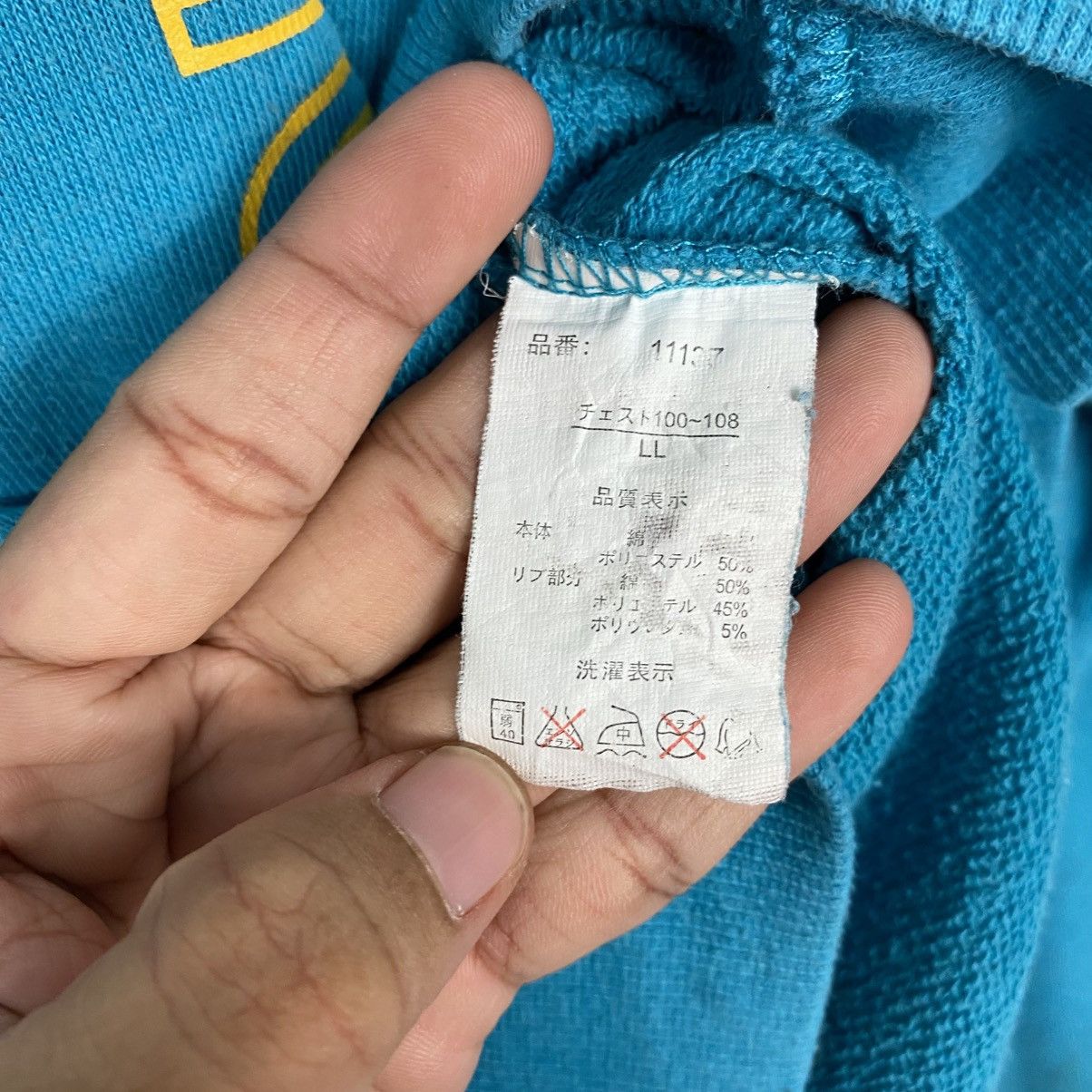 Japanese Brand Vintage Sweatshirt New Balance Size US L / EU 52-54 / 3 - 16 Thumbnail