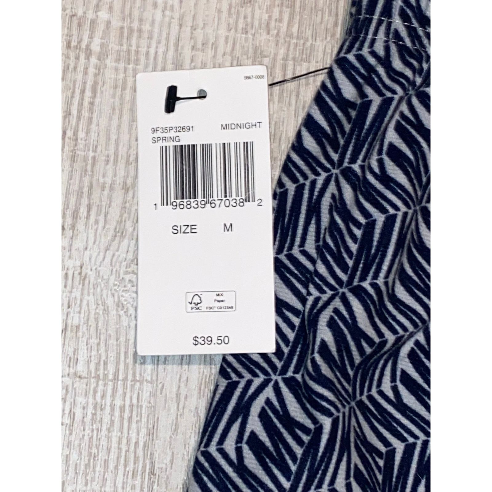 Michael Kors Michael Kors Mens Pajama Pants Size US 32 / EU 48 - 3 Thumbnail