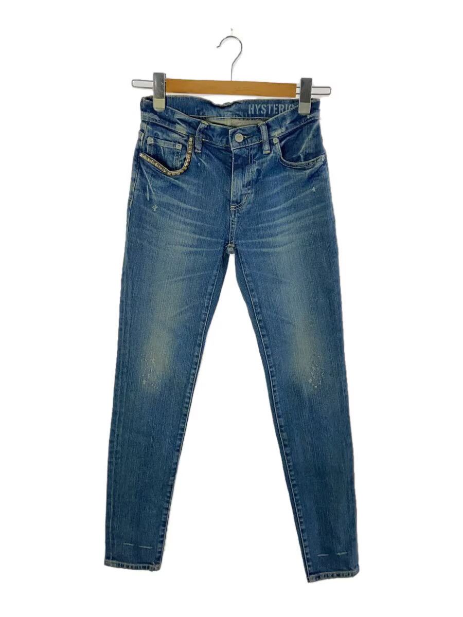 Hysteric Glamour Hysteric Glamour Cotton Straight Pants Indigo Size US 26 / EU 42 - 1 Thumbnail