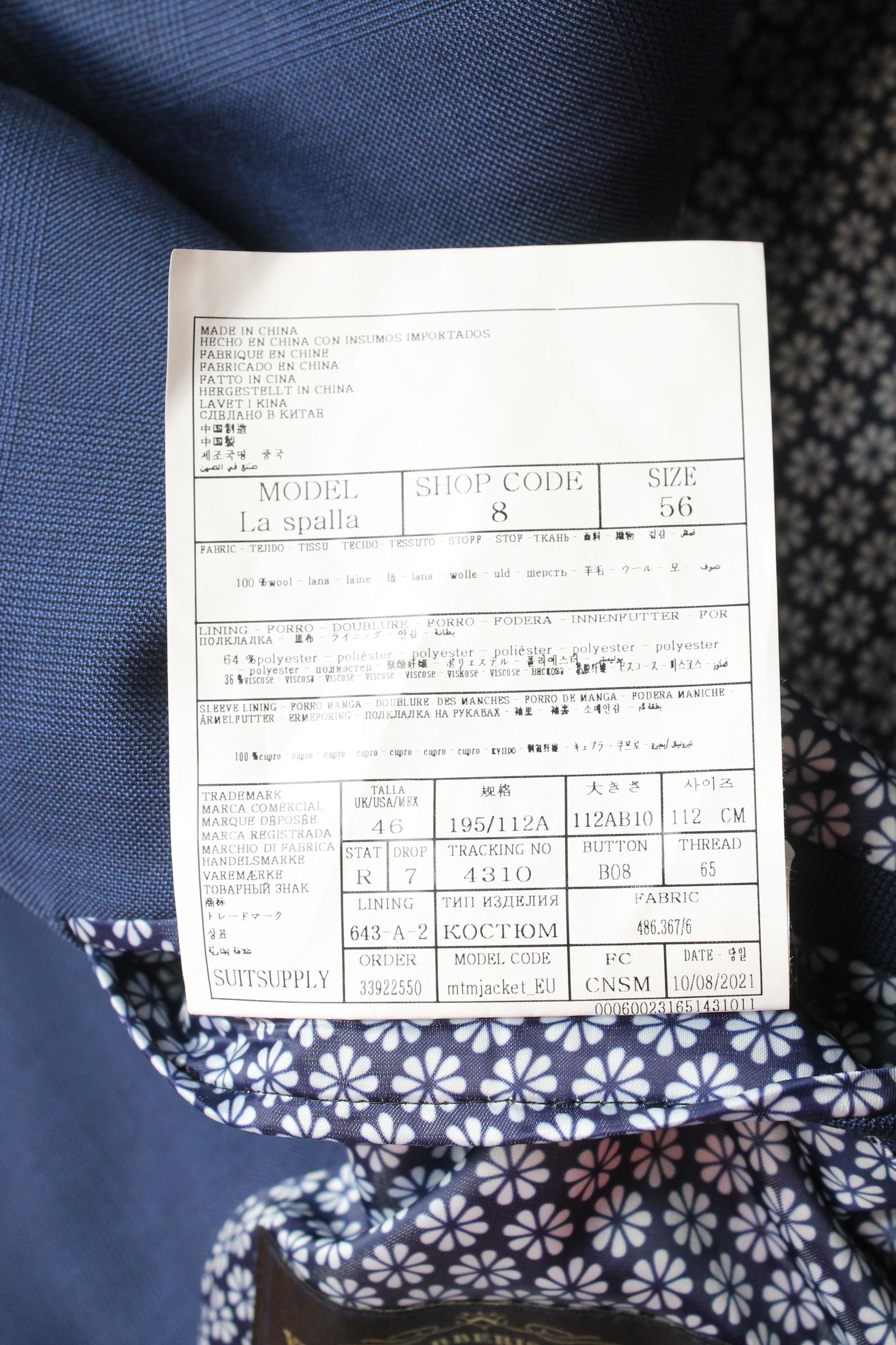 Suitsupply SUITSUPPLY La Spalla Ferrara Men's UK 46 / UK 44 / UK 38S Size 44R - 13 Thumbnail