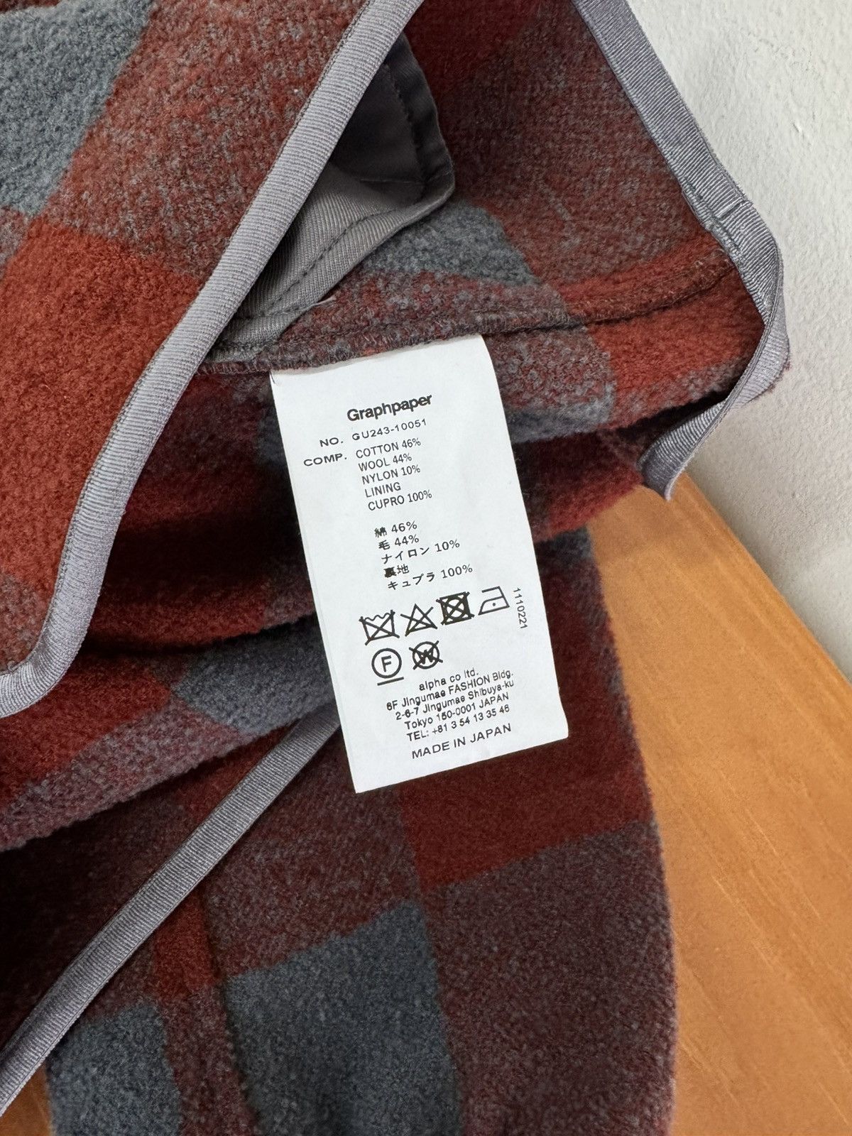 Graphpaper Graphpaper Shades of Gray Check Zip Jacket 2 AW24 Japan Size US M / EU 48-50 / 2 - 5 Thumbnail