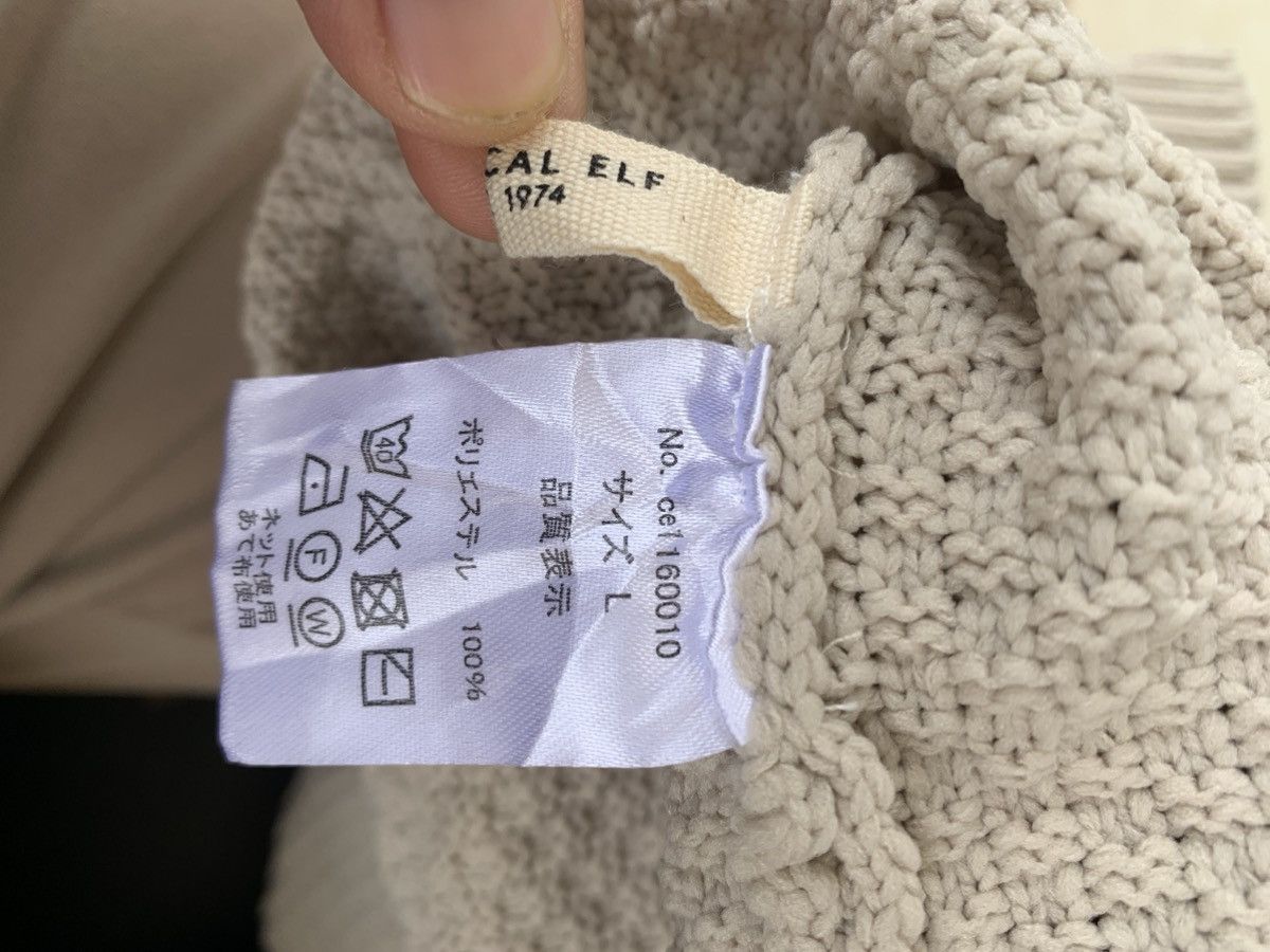 Japanese Brand JapaneseBrand Elf Knitwear Cardigan Jacket Oversized Size US XL / EU 56 / 4 - 5 Thumbnail