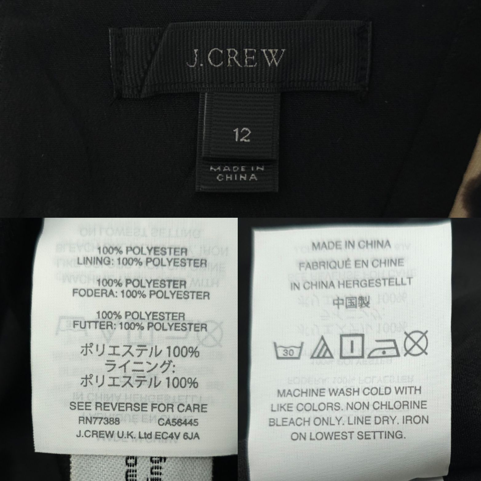 J.Crew J.Crew Leopard Print Shift Dress Size 12 A-line Back Zip Size XL / US 12-14 / IT 48-50 - 8 Thumbnail
