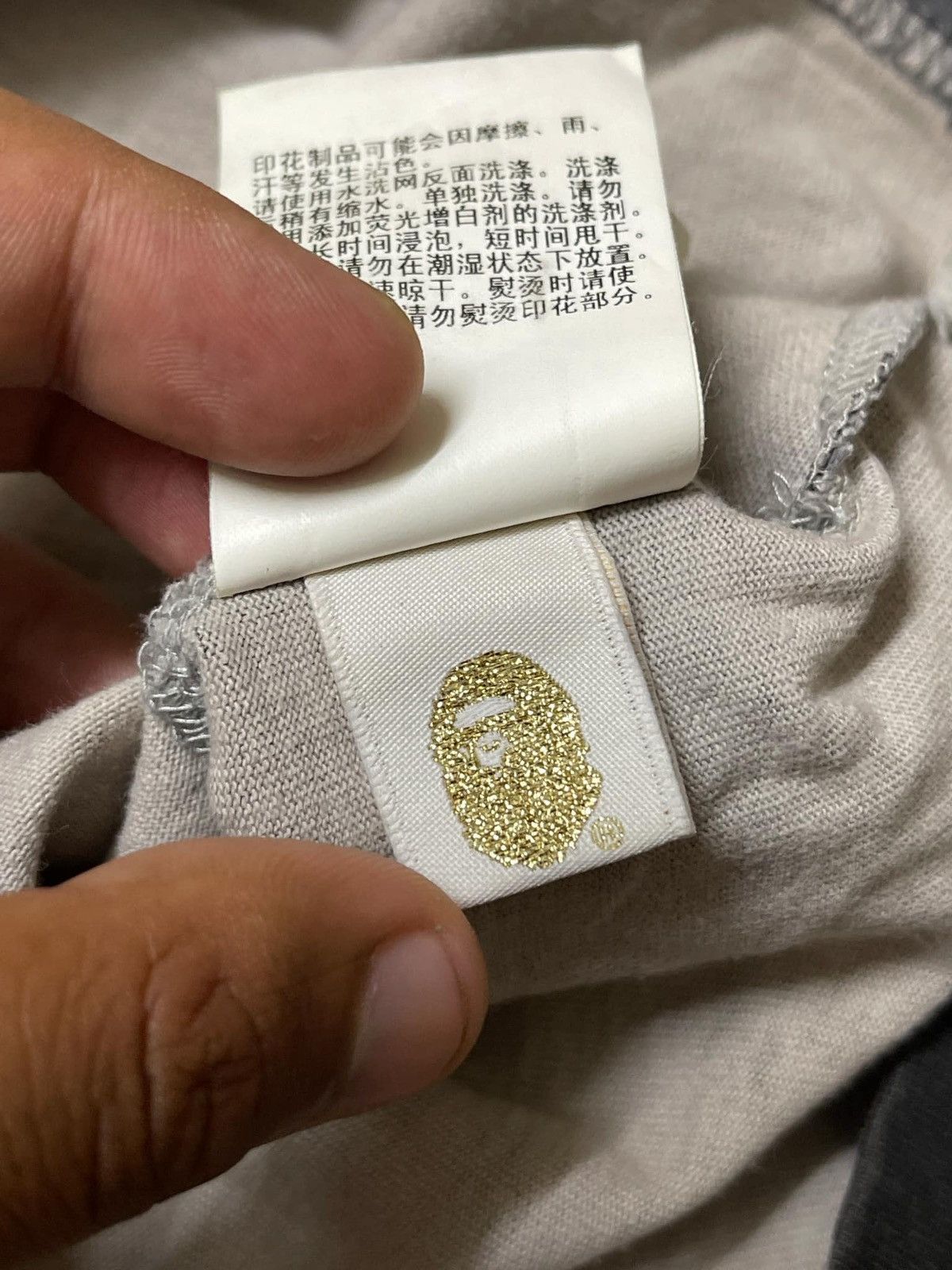 Bape BAPE Gradient Tiger Camo College Logo Tee Size US L / EU 52-54 / 3 - 8 Thumbnail