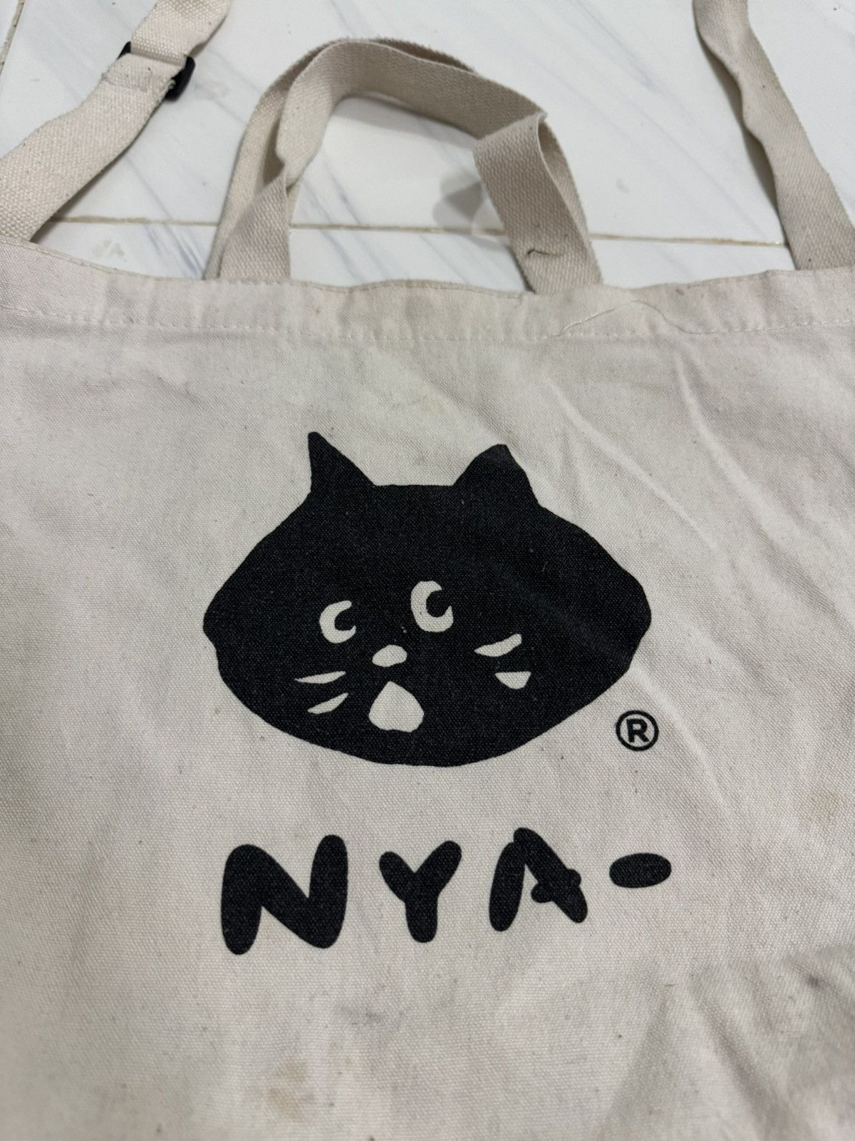 Designer × Issey Miyake × Ne-Net Ne-net by Issey Miyake crossbody bag Size ONE SIZE - 2 Thumbnail