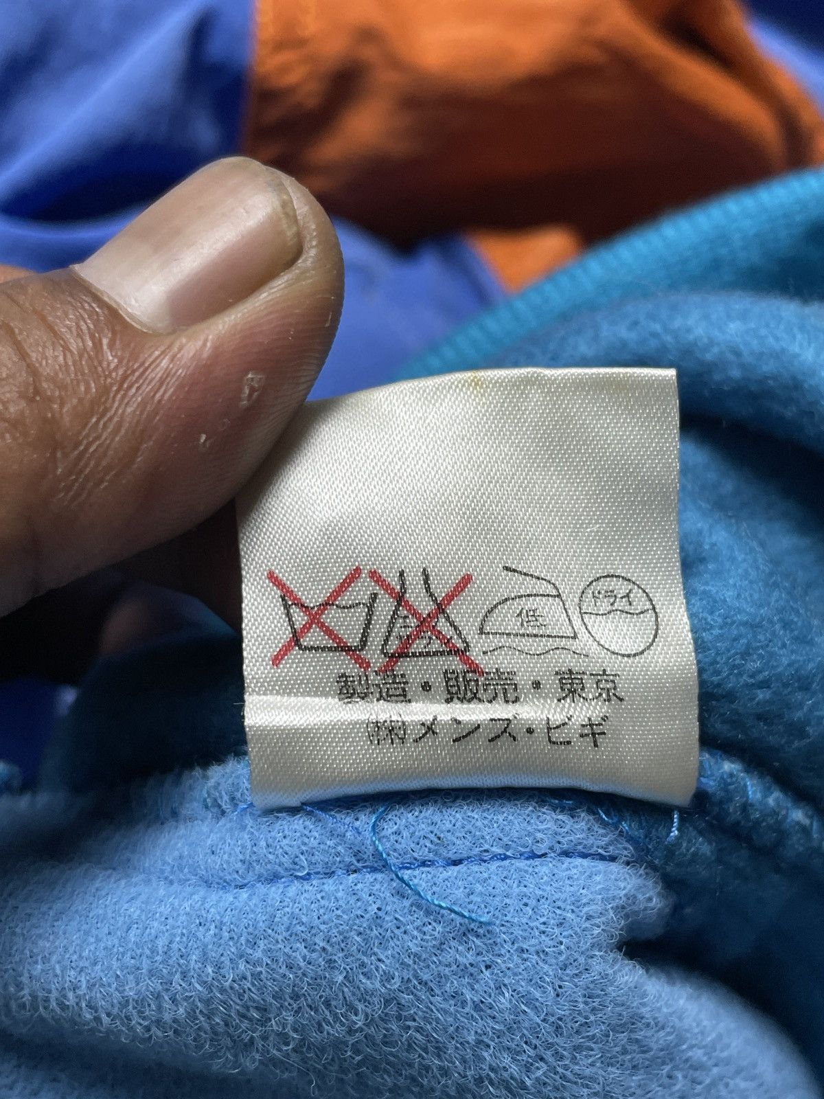 BIGI 1990’sMens Bigi - Riri Zip Survival Technical Outdoor Jacket Size US XL / EU 56 / 4 - 18 Thumbnail